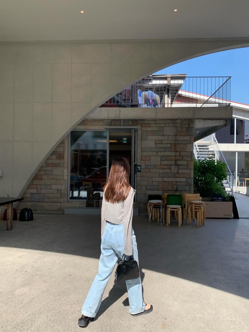 $님의 스타일