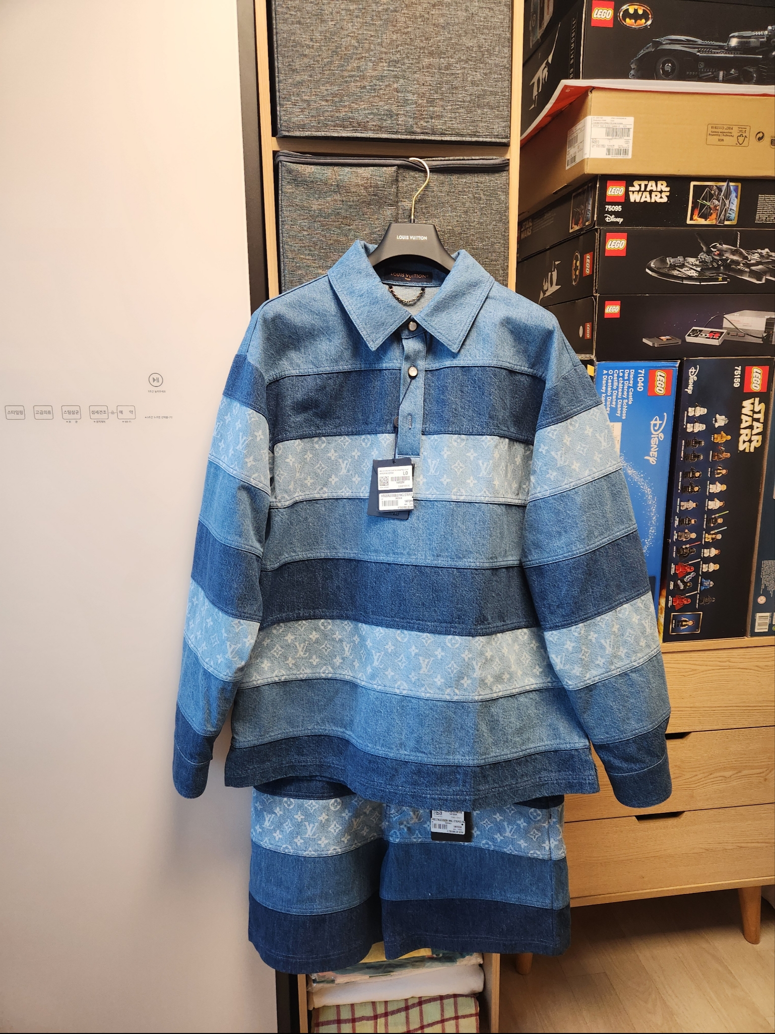 Louis Vuitton Patchwork Long Sleeved Denim Polo Shirt Indigo, Louis Vuitton Striped Patchwork Denim Shorts Indigo 착용 스타일