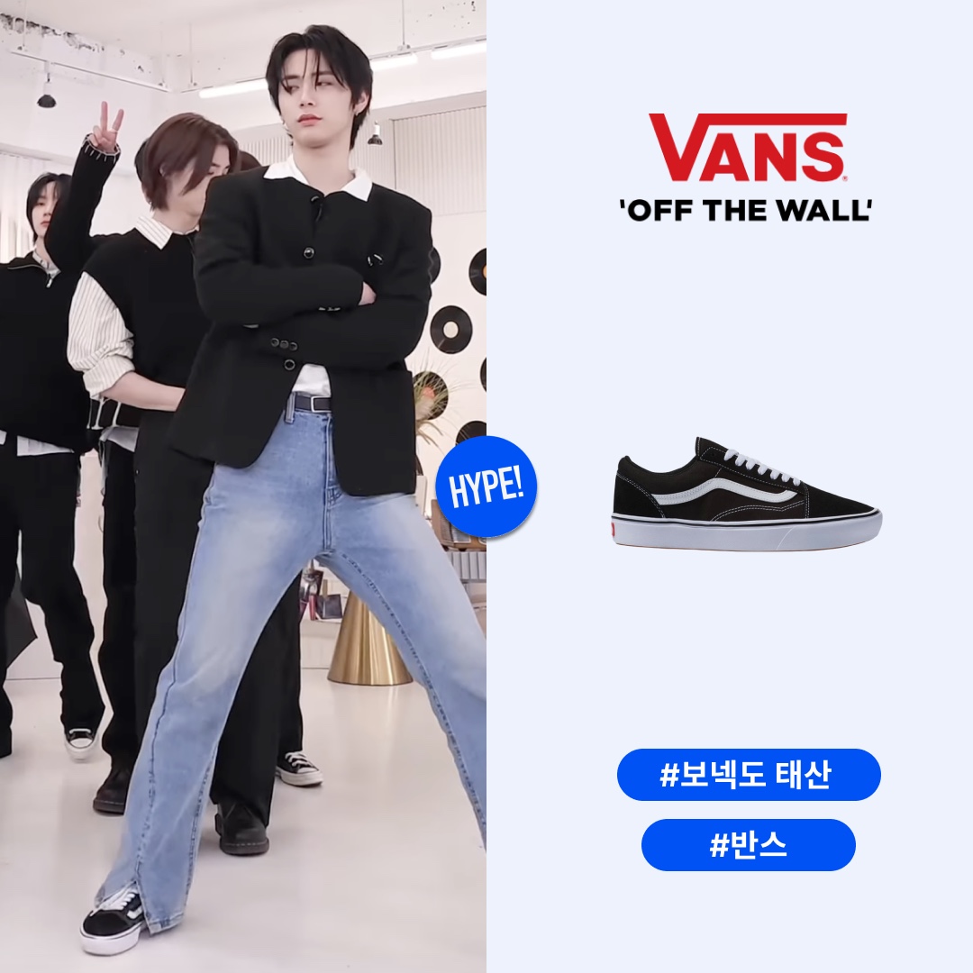Vans ComfyCush Old Skool Black True white 착용 스타일 - 1