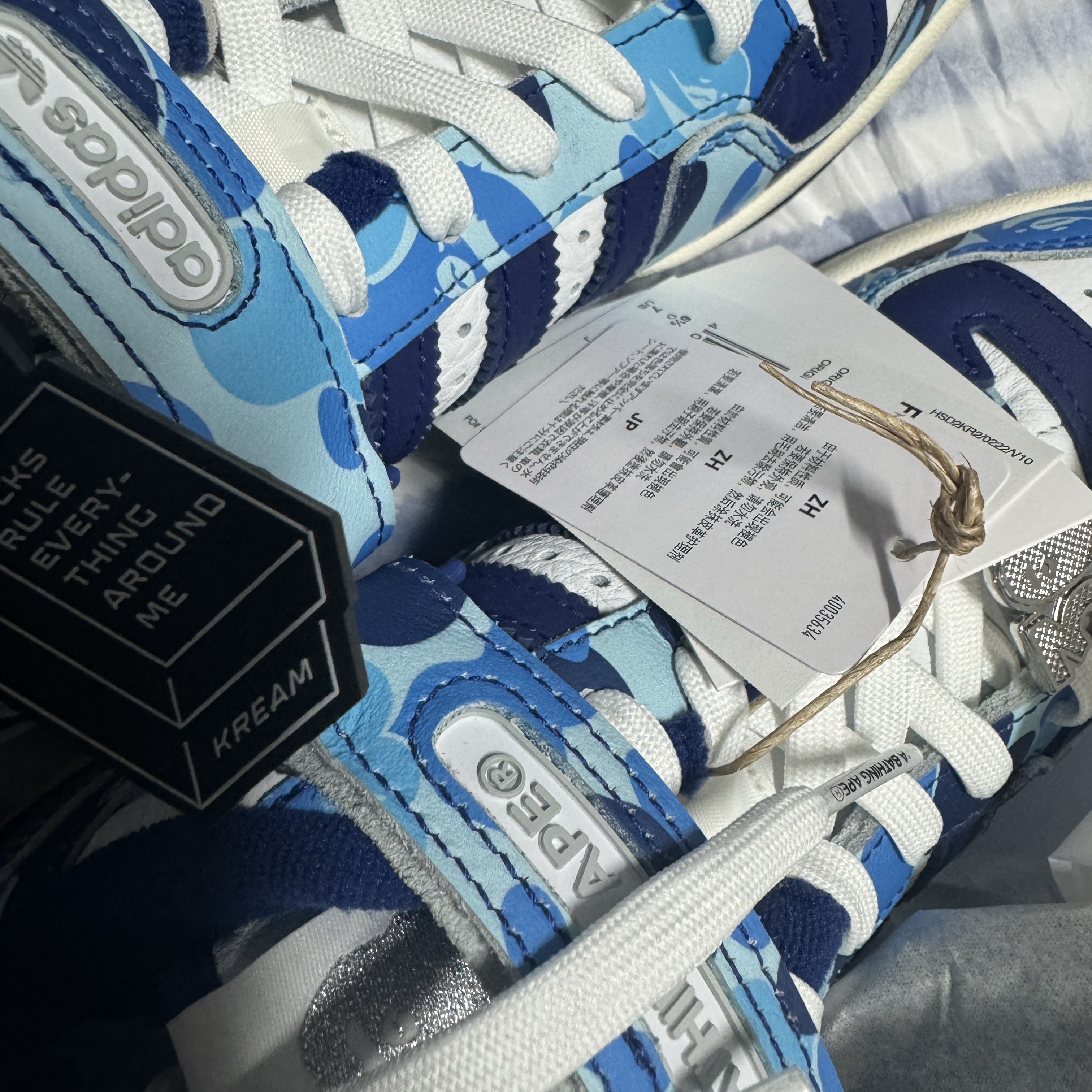 Adidas x BAPE Forum 84 Low Blue Camo 착용 스타일 - 2