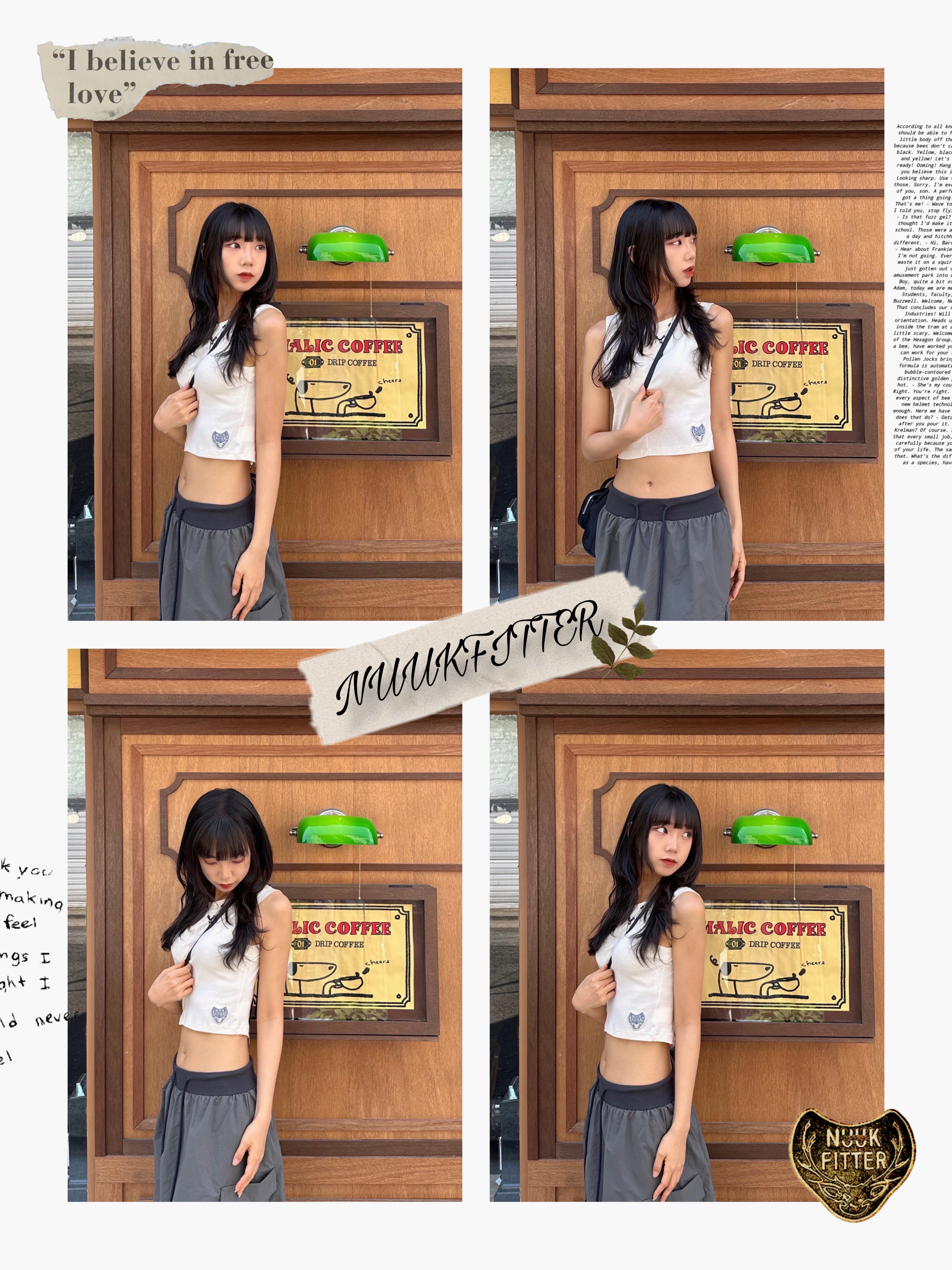 아디다스 슈퍼스타 82 블랙 화이트 착용 스타일 - 4