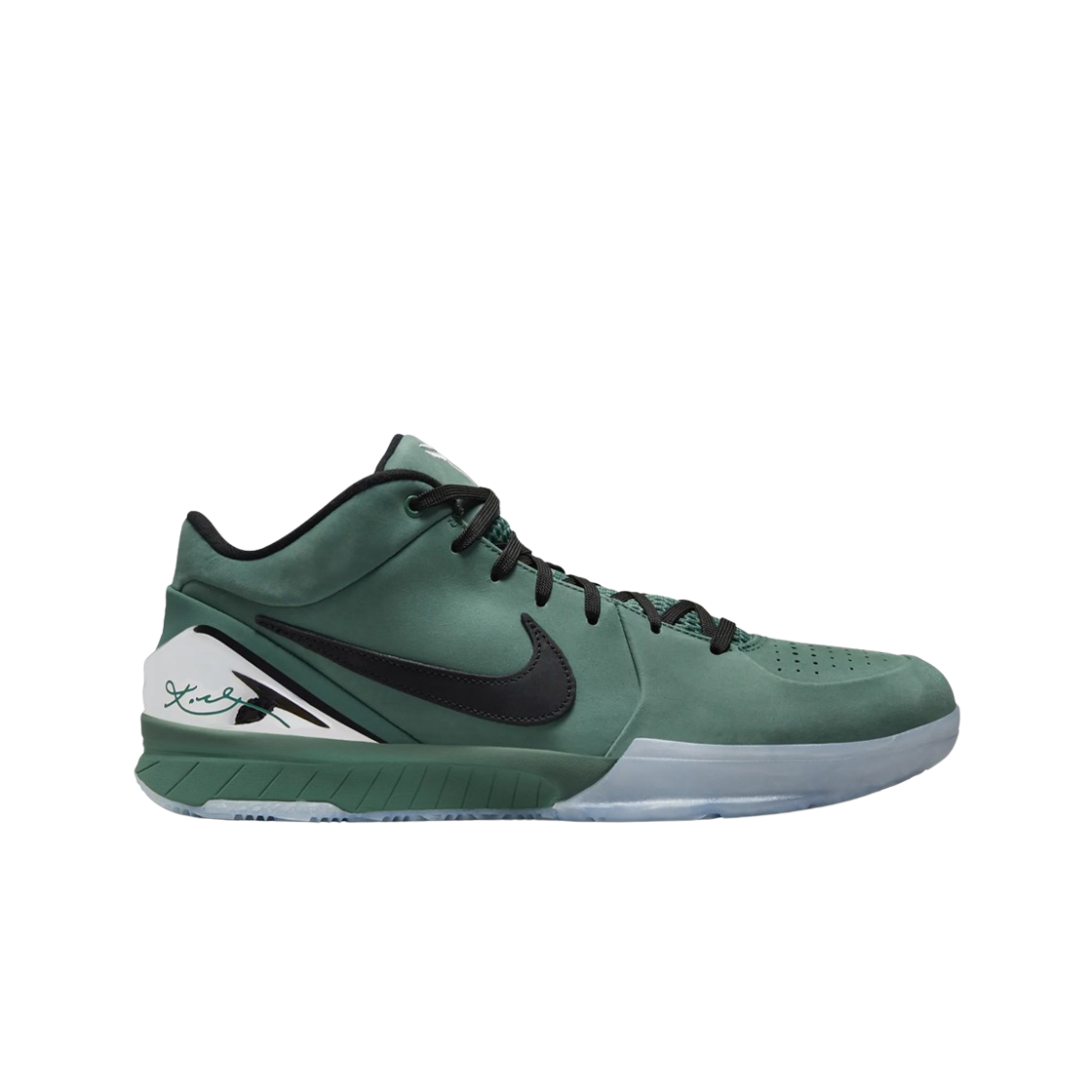 나이키 코비 4 프로트로 걸 대드(Nike Kobe 4 Protro Girl Dad)