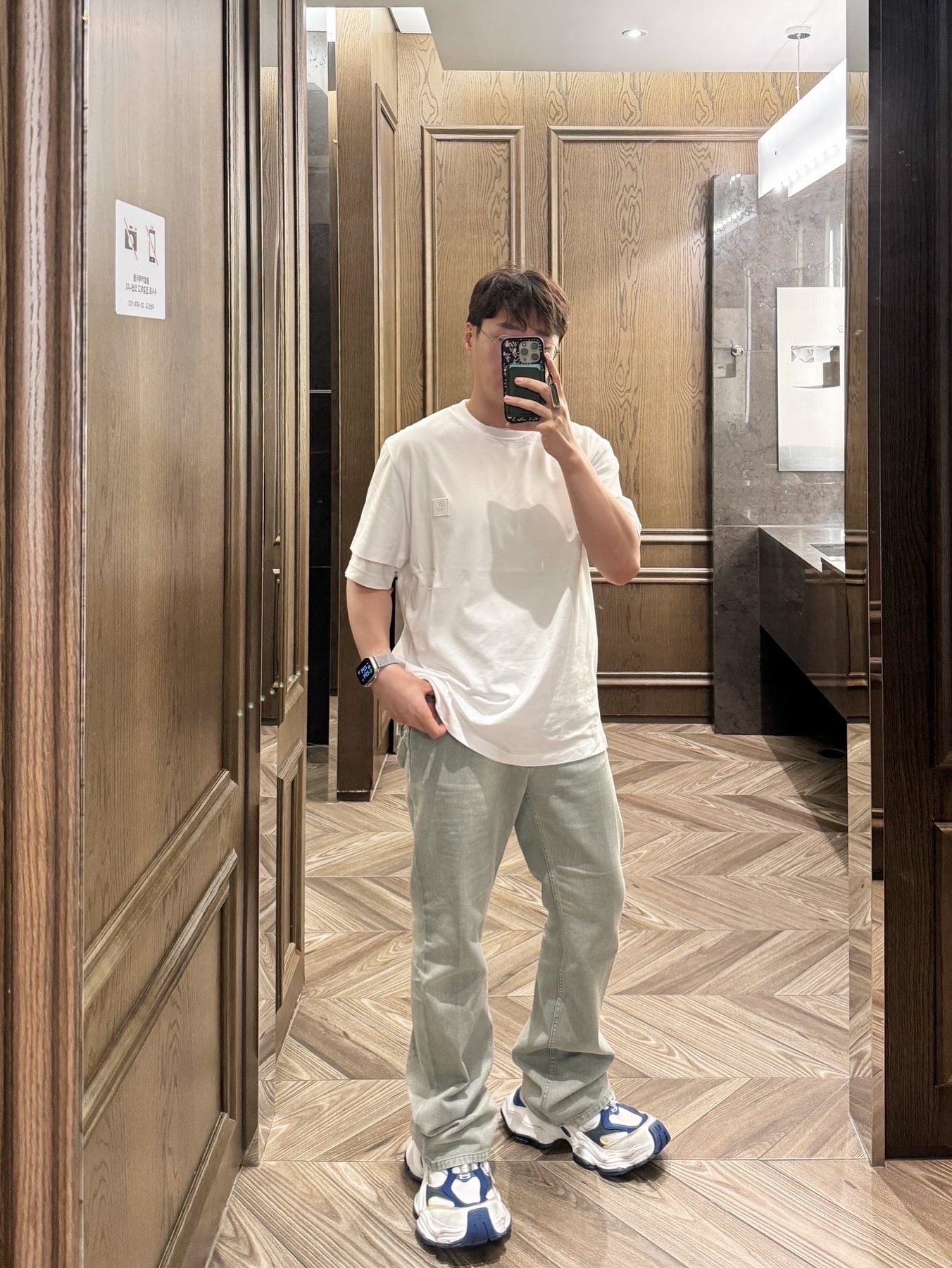 Wooyoungmi Flower Print T-Shirt White - 24SS, Wooyoungmi Straight Denim Pants Mint - 23FW 착용 스타일 - 1