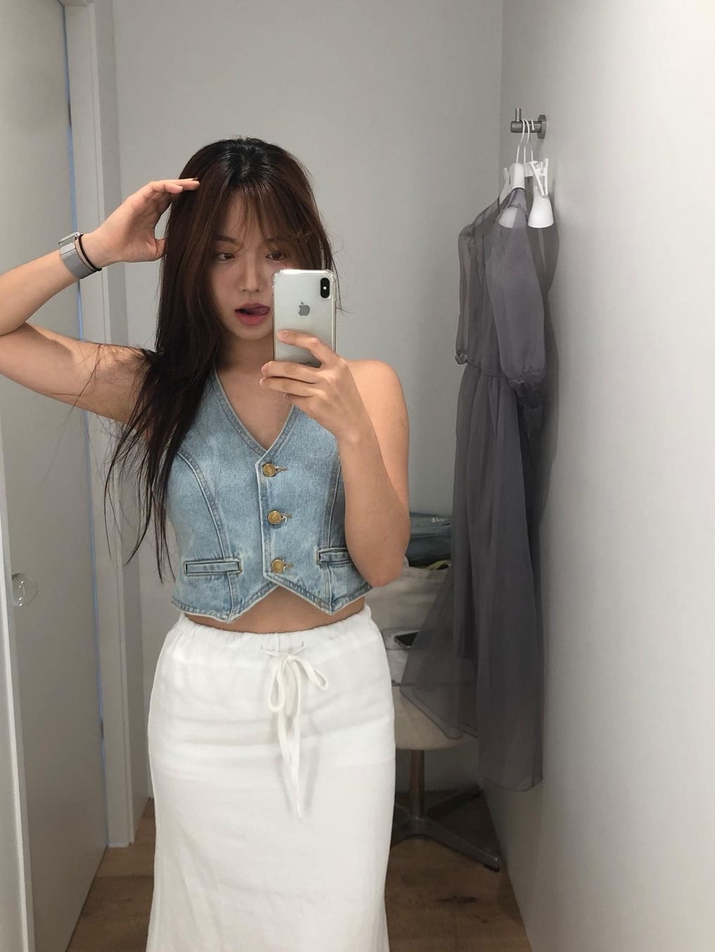$님의 스타일