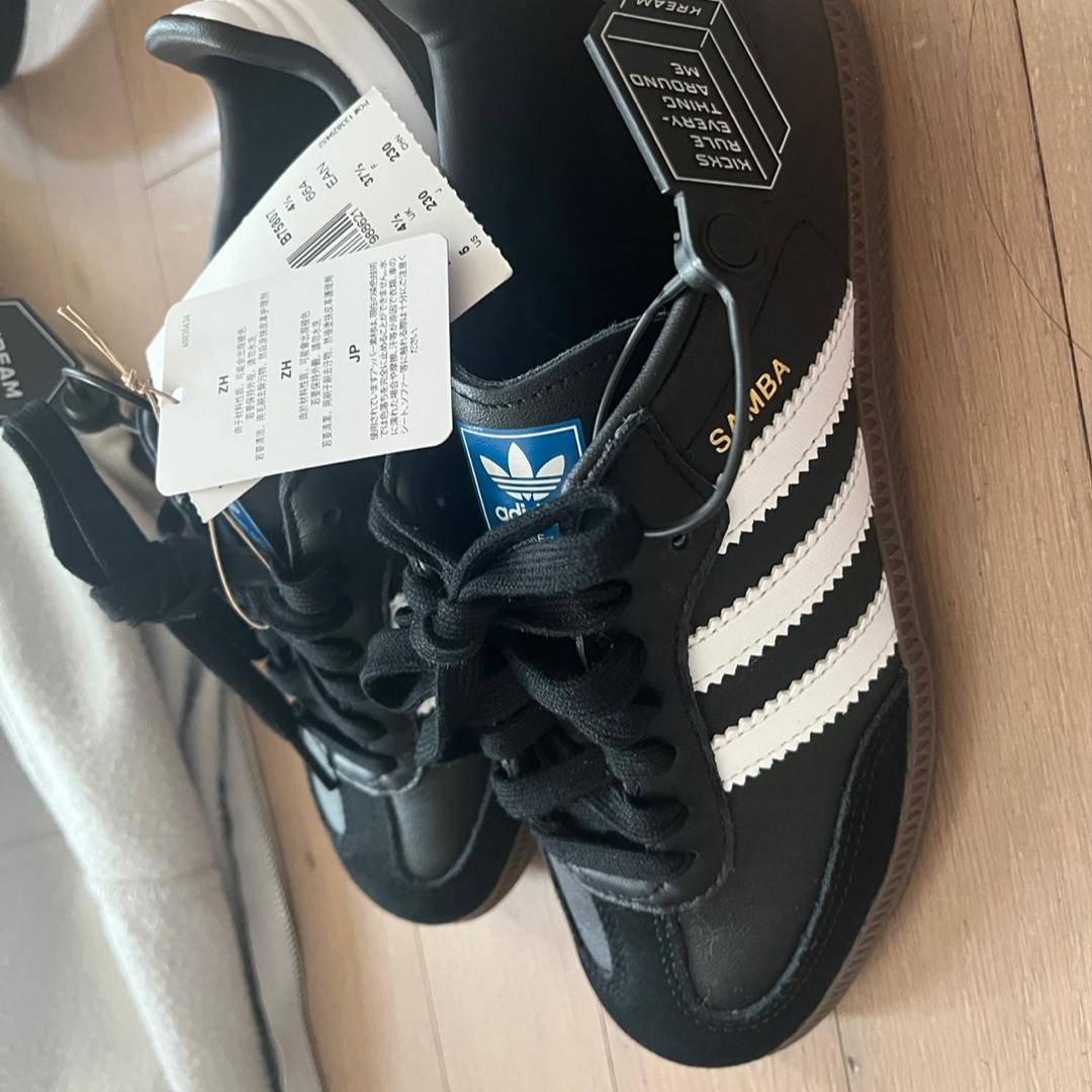 Adidas Samba OG Black White Gum 착용 스타일