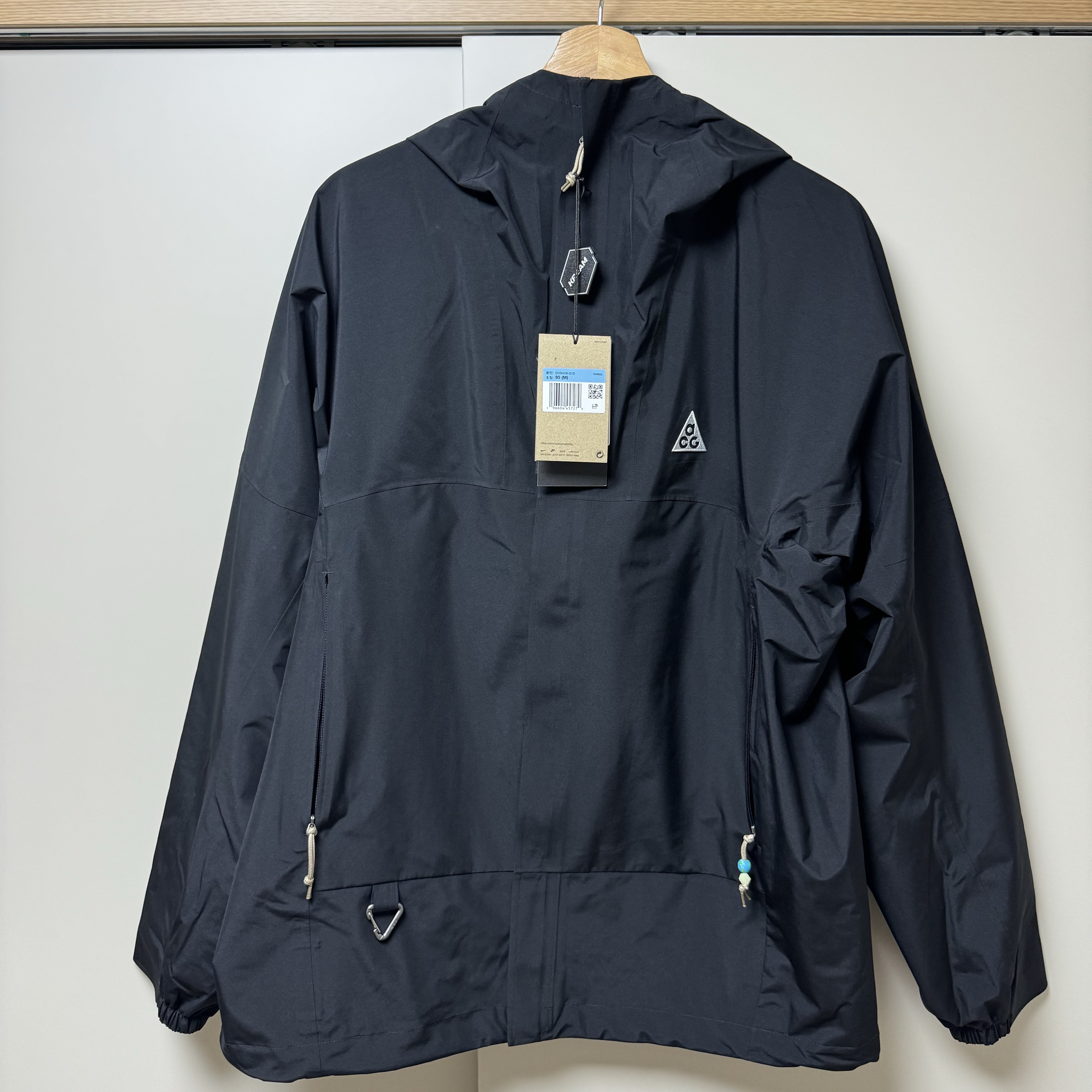 Nike ACG Storm-Fit ADV Cascade Rains Full Zip Jacket Black - Asia 착용 스타일