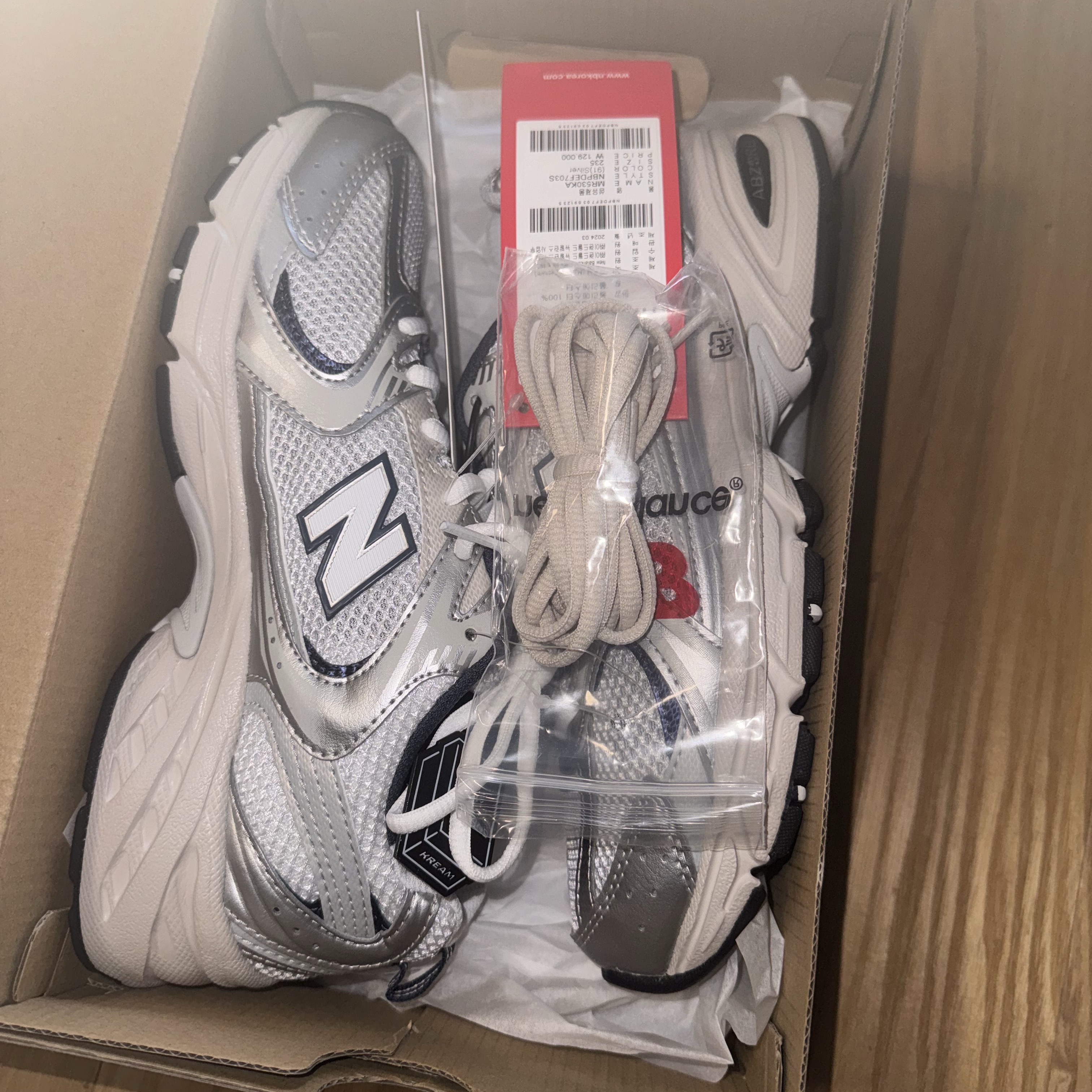 New Balance 530 Steel Grey 착용 스타일