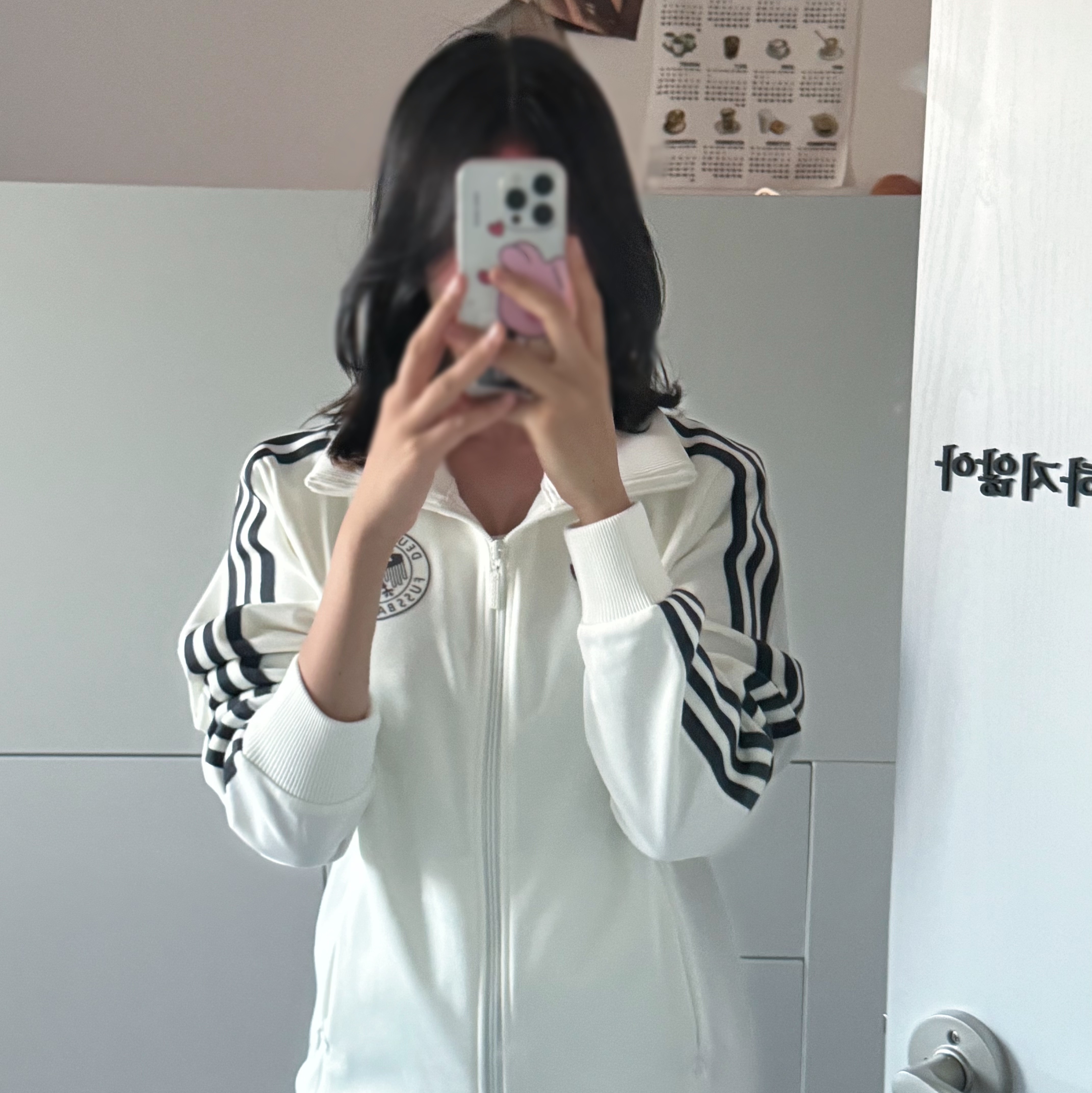 Adidas German Beckenbauer Track Top Off White - KR Sizing 착용 스타일