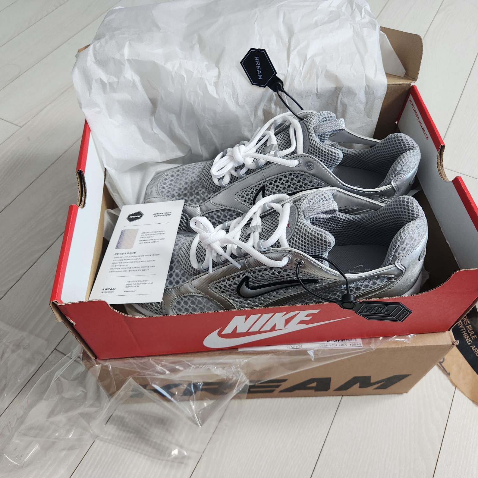 Nike Air Zoom Spiridon Cage 2 Metallic Silver 착용 스타일
