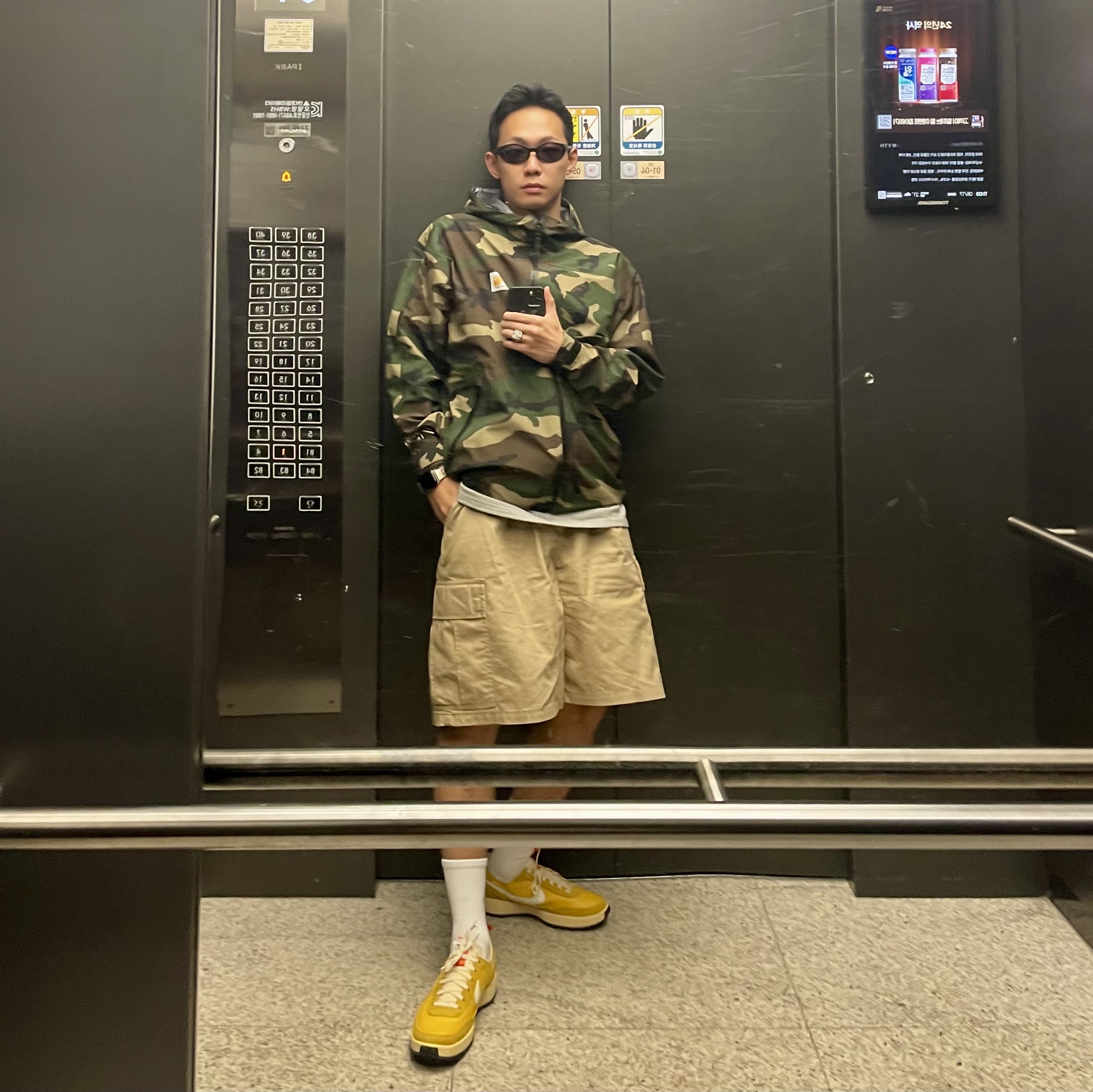 Oakley Eye Jacket Redux Matte Black Frame Prizm Grey Lenses High Bridge Fit, Nike x Tom Sachs General Purpose Shoe Archive 착용 스타일