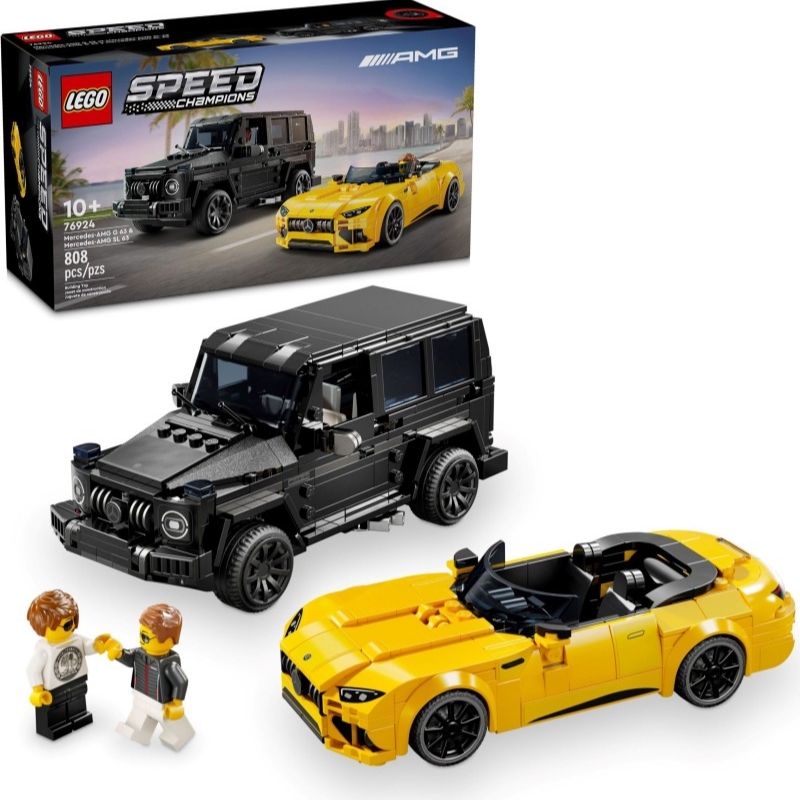Lego Mercedes-AMG G 63 & Mercedes-AMG SL 63 착용 스타일