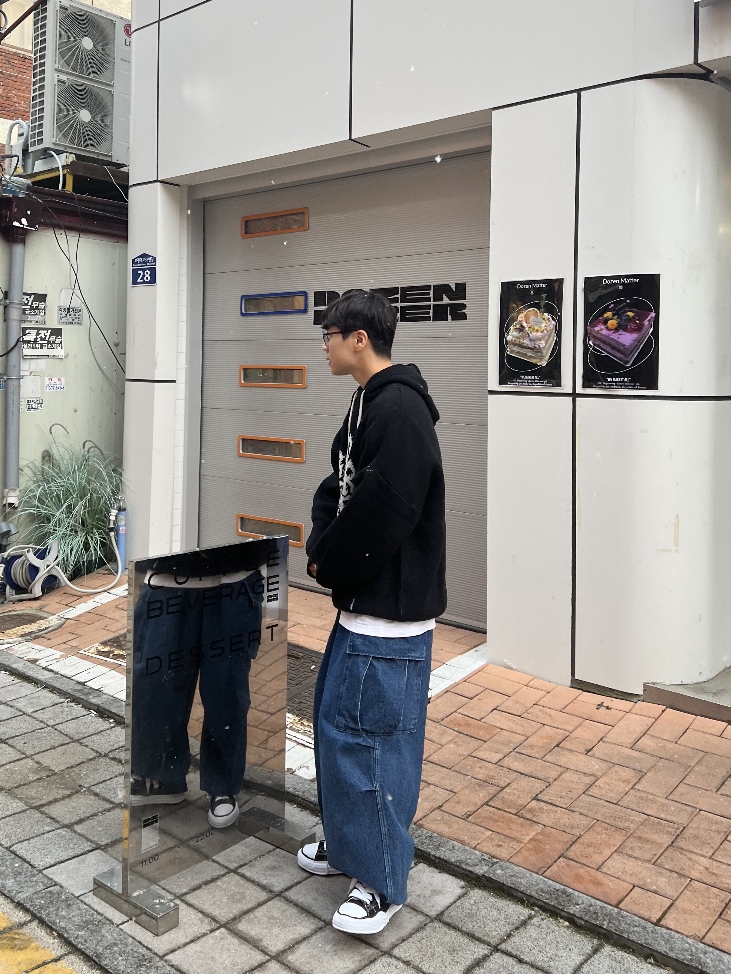 Maison Mihara Yasuhiro Peterson OG Sole Canvas Low Sneakers Black 착용 스타일