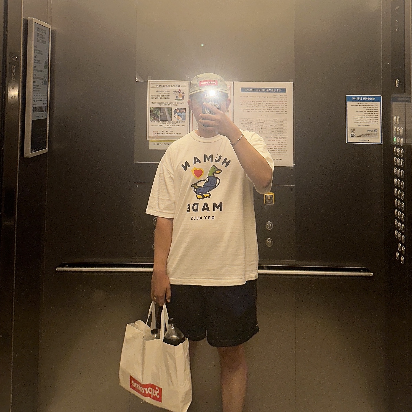 Human Made Graphic T-Shirt #05 White, Supreme Military Camp Cap Olive - 24SS 착용 스타일