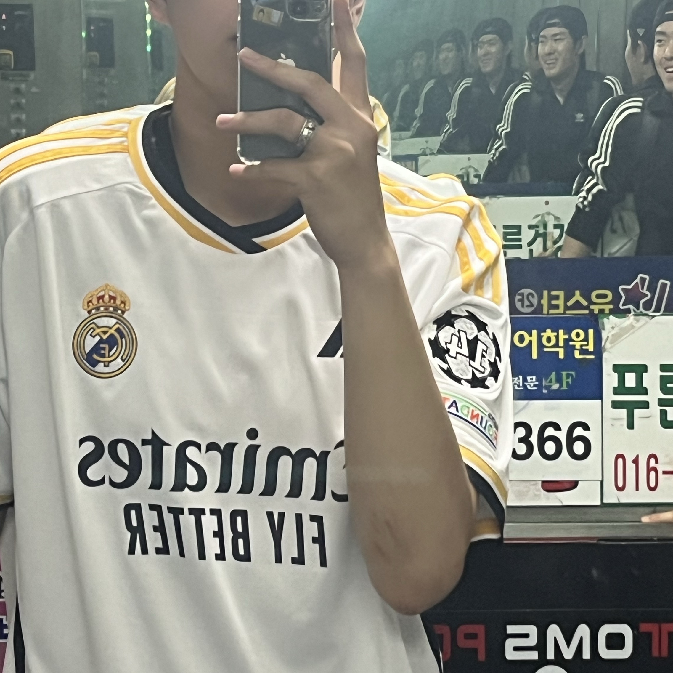 leedo0722님의 스타일