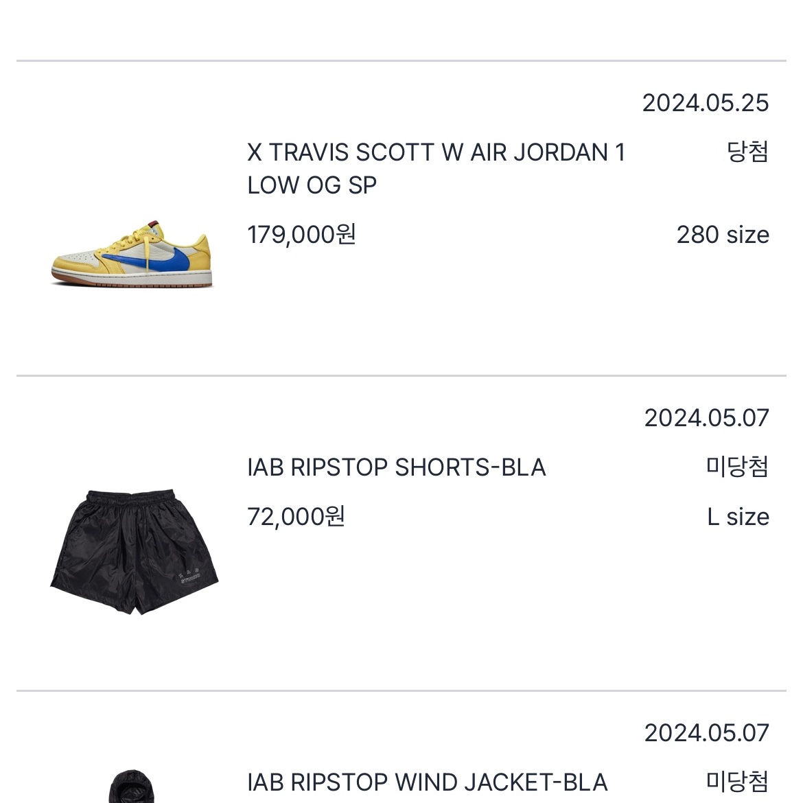 (W) Jordan 1 x Travis Scott Retro Low OG SP Canary 착용 스타일 - 2
