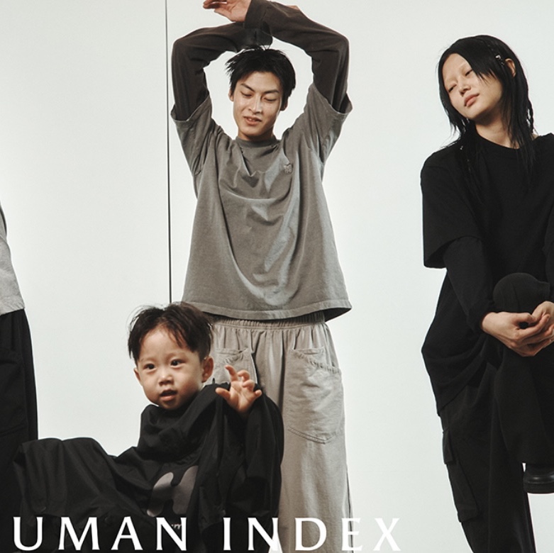 Polyteru Human Index Index Sweatpants Gray, Polyteru Human Index Human Jumbo 1/2 T-Shirt Black 착용 스타일 - 3