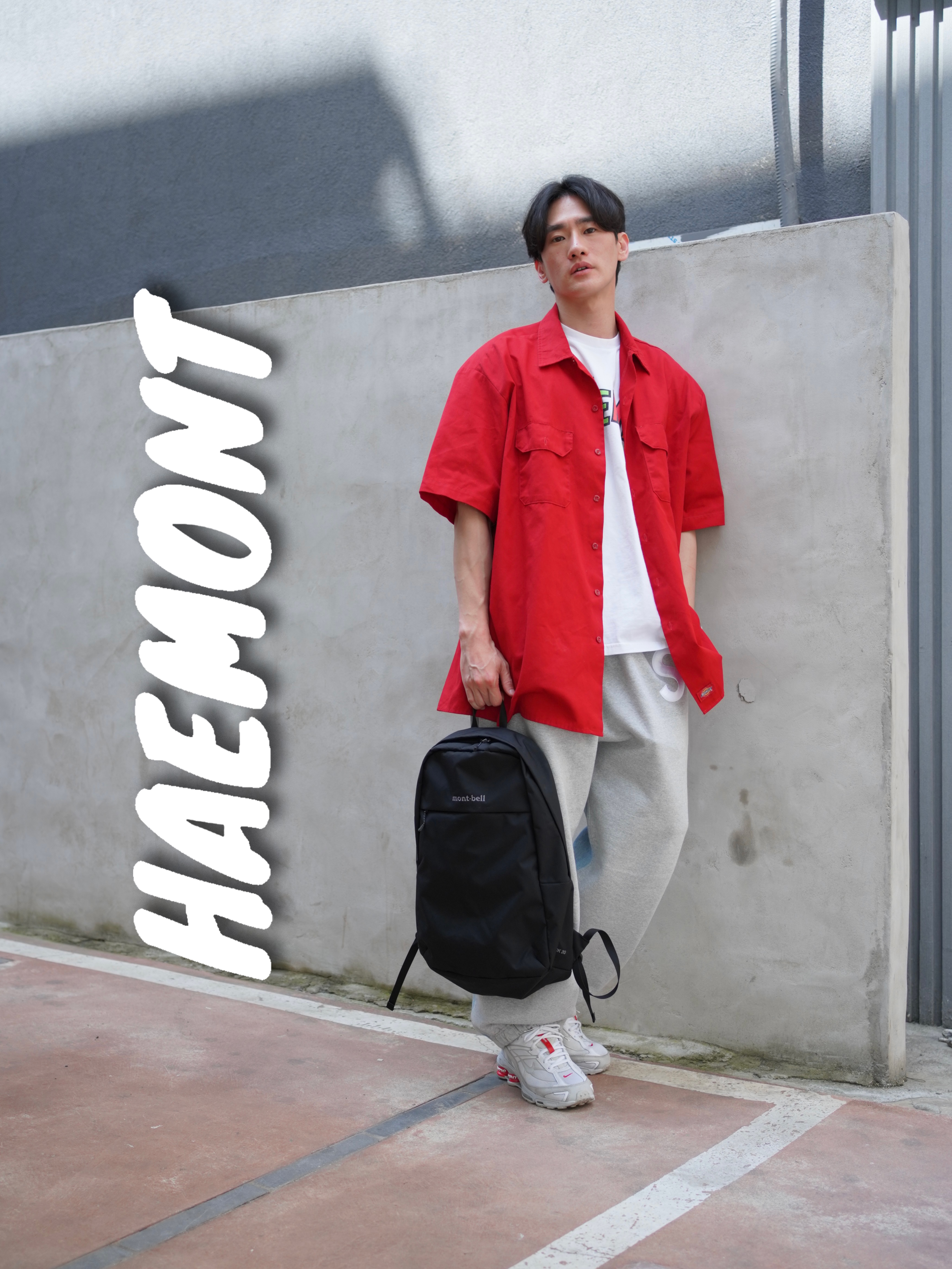Montbell Pocketable Light Pack 18 Black, Supreme x Bless Sweatpant Jean Heather Grey - 23FW 착용 스타일 - 1