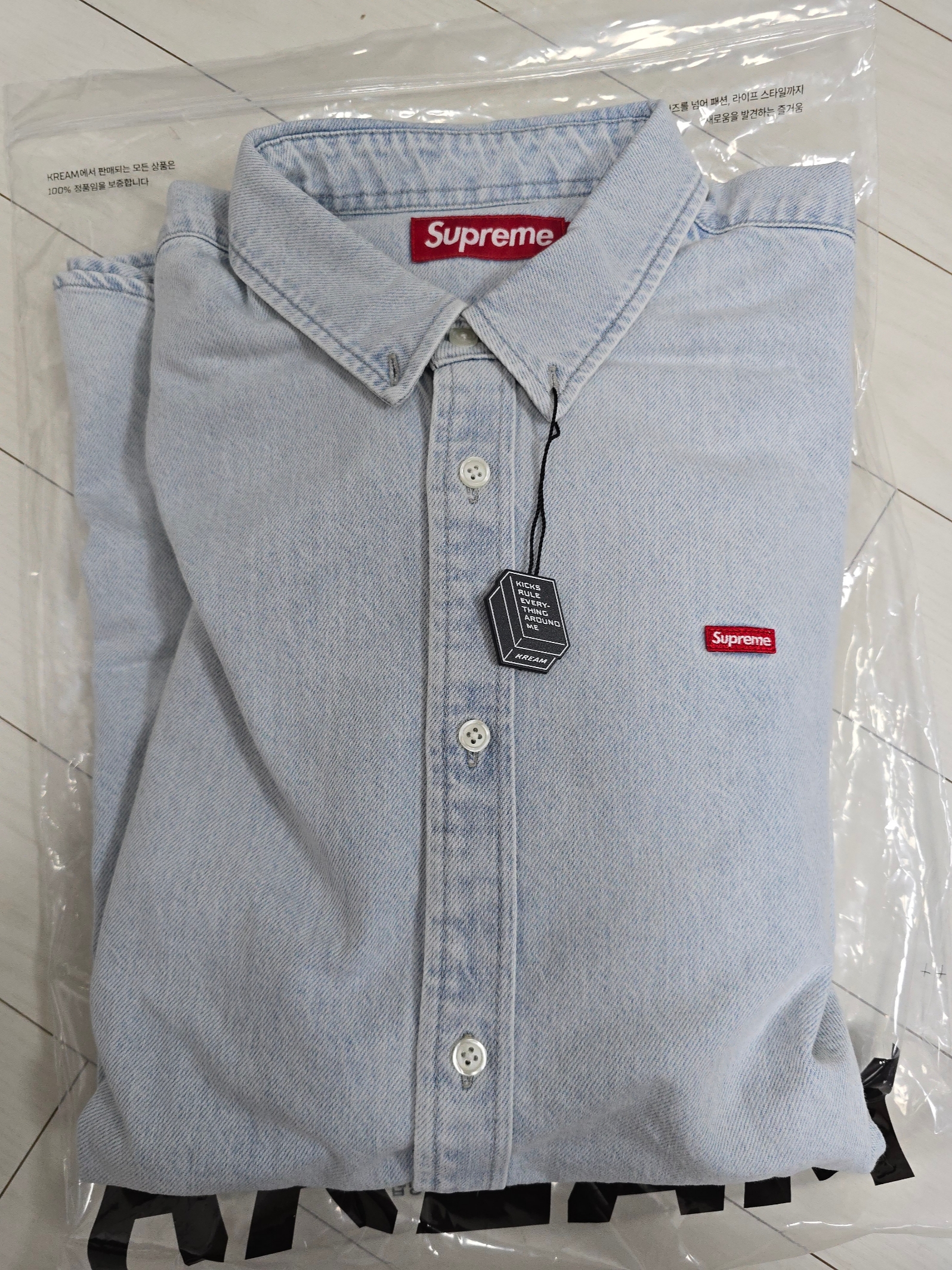 Supreme Small Box Shirt Washed Blue - 24SS 착용 스타일