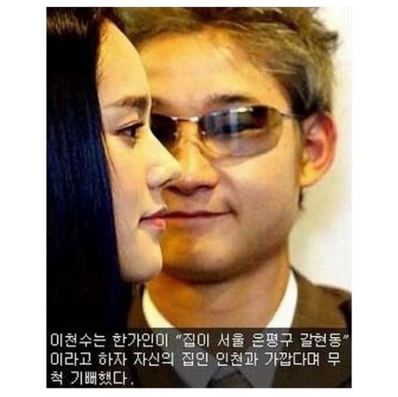 Gentle Monster x Jennie Jentle Salon Glitter 02 Silver Metal Brown Gradient 착용 스타일