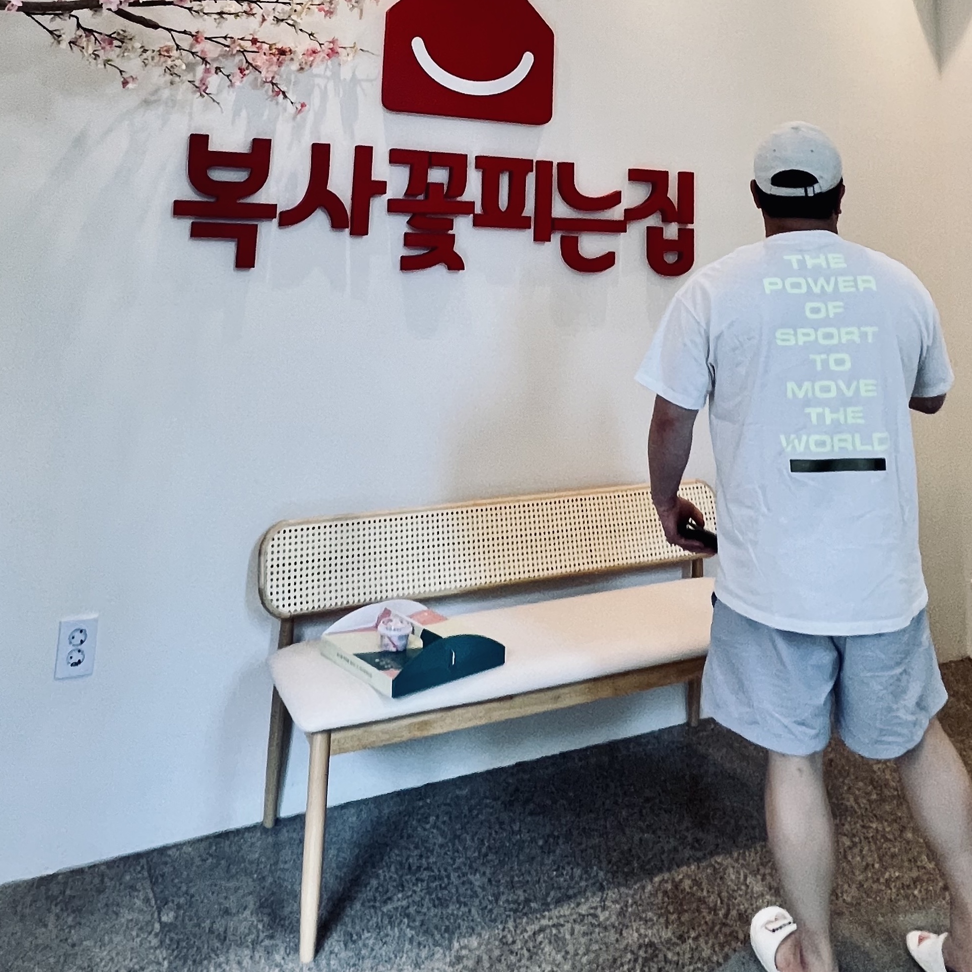 Nike x Pigalle T-Shirt White - US/EU, Nike Heritage 86 Futura Washed Cap Light Bone 착용 스타일