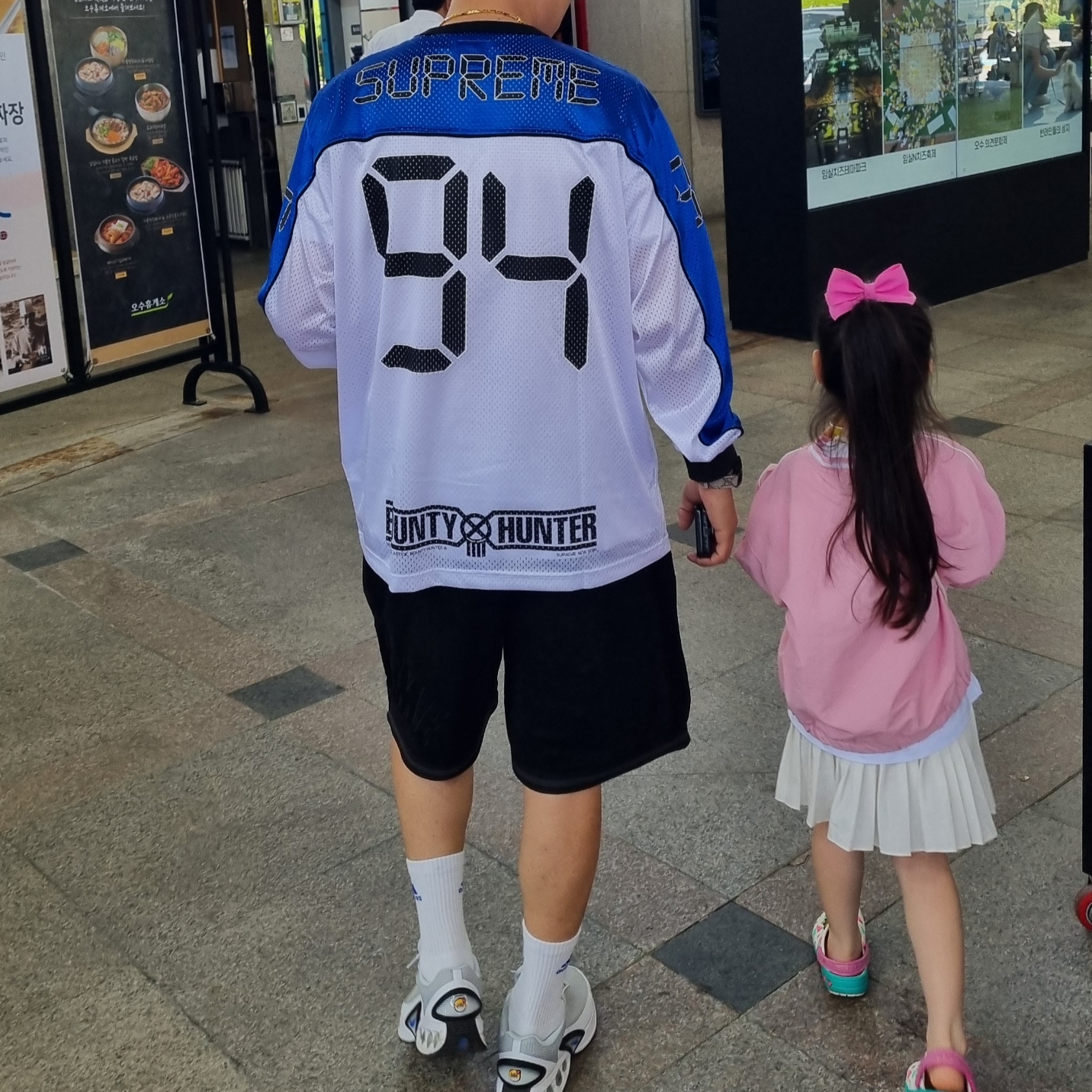 Supreme Ultrasuede Mesh Short Black - 24SS, Supreme x Bounty Hunter Mesh Moto Jersey Royal Blue - 23FW 착용 스타일