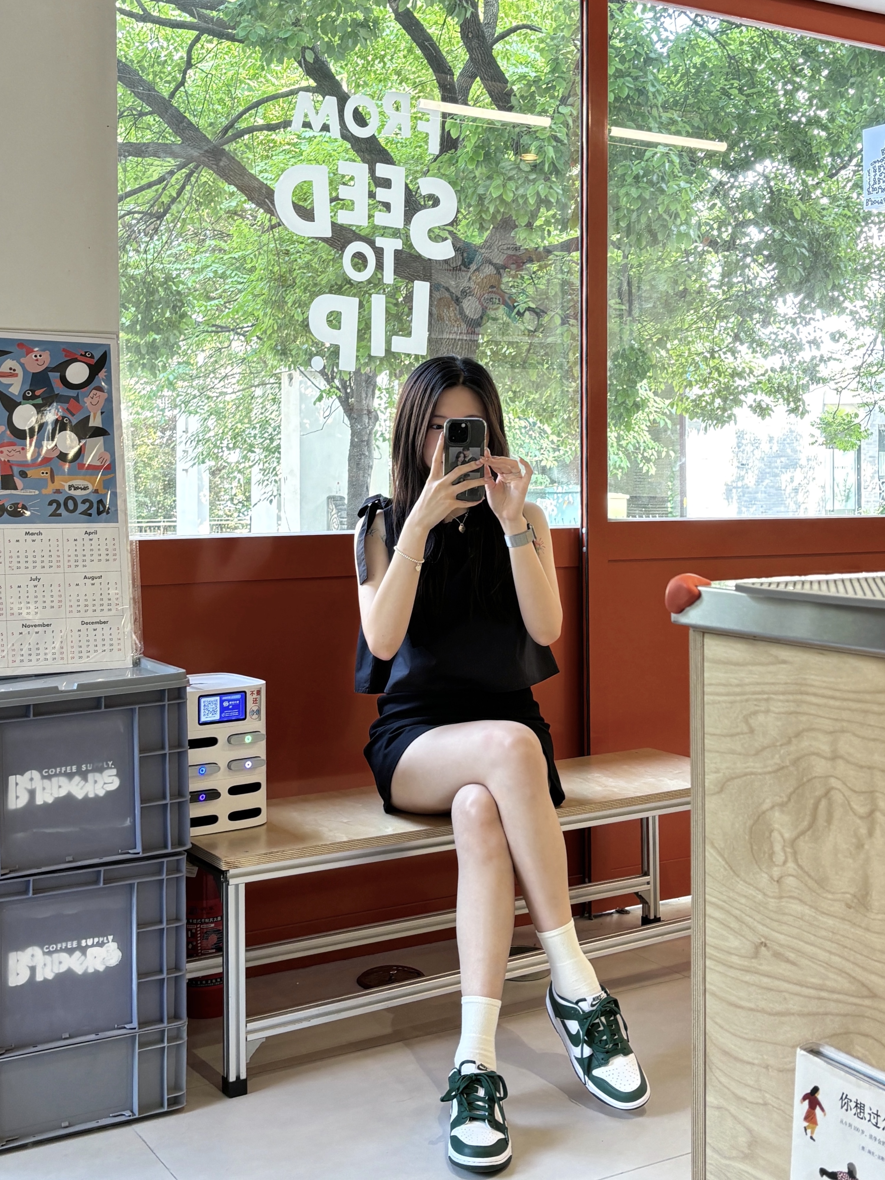 (GS) Nike Dunk Low Varsity Green 착용 스타일
