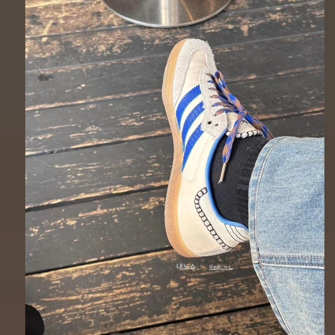 Adidas x Wales Bonner Samba Wonder Clay Royal Blue 착용 스타일 - 3