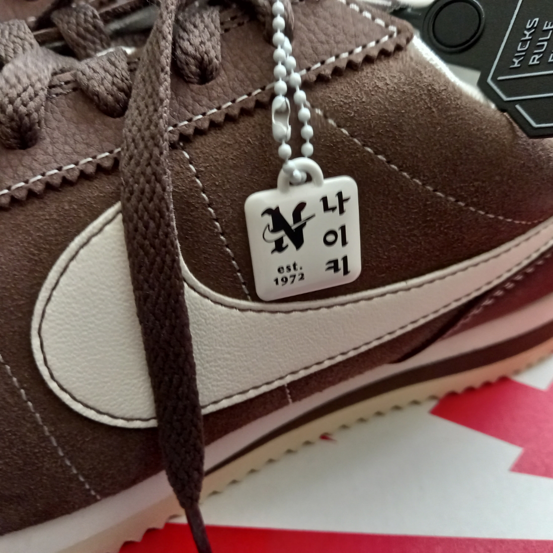Nike Cortez SE Hangul Day Baroque Brown Sail 착용 스타일 - 4