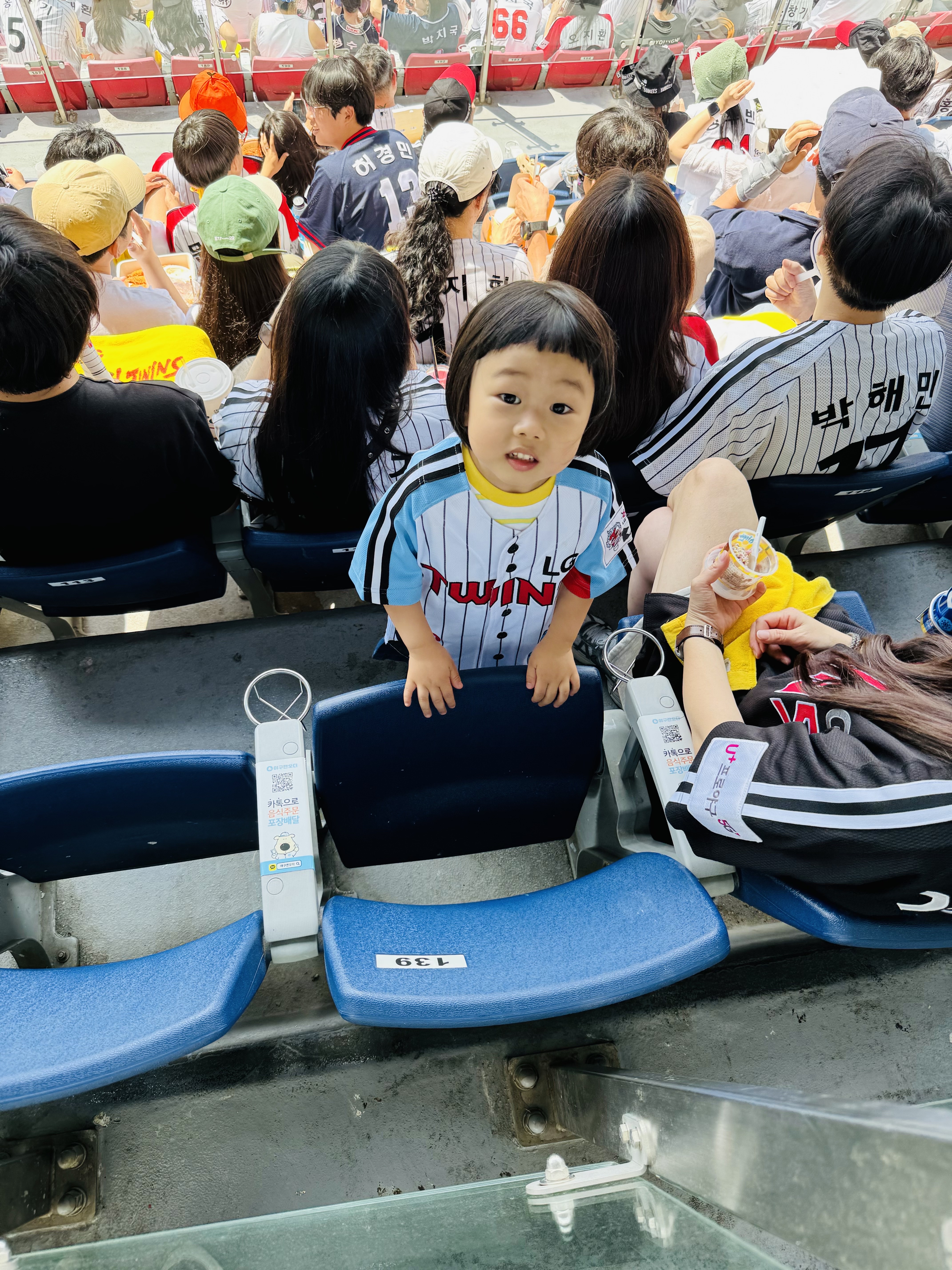나이키가 몇이니?님의 스타일 - 1