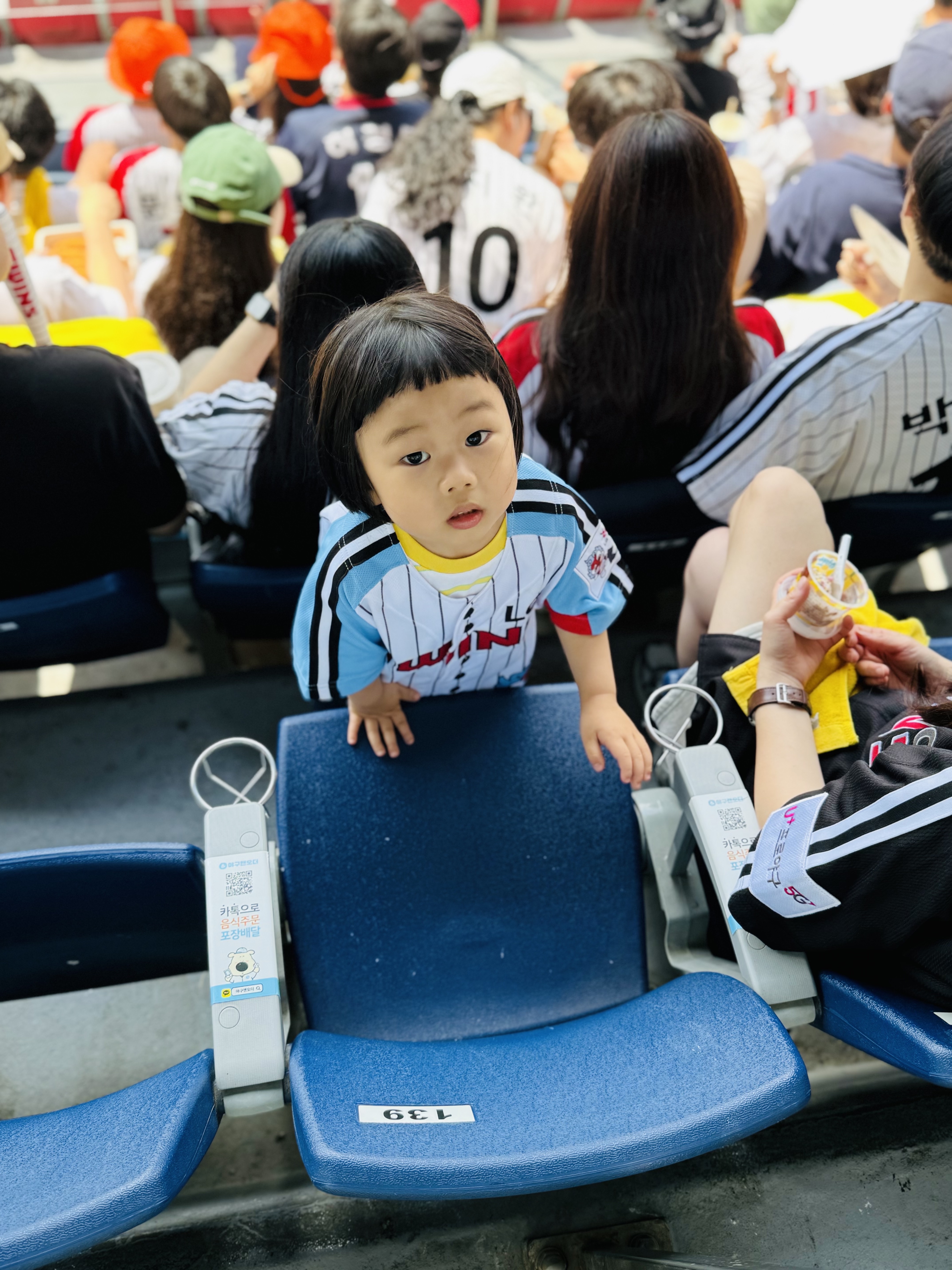 나이키가 몇이니?님의 스타일 - 2