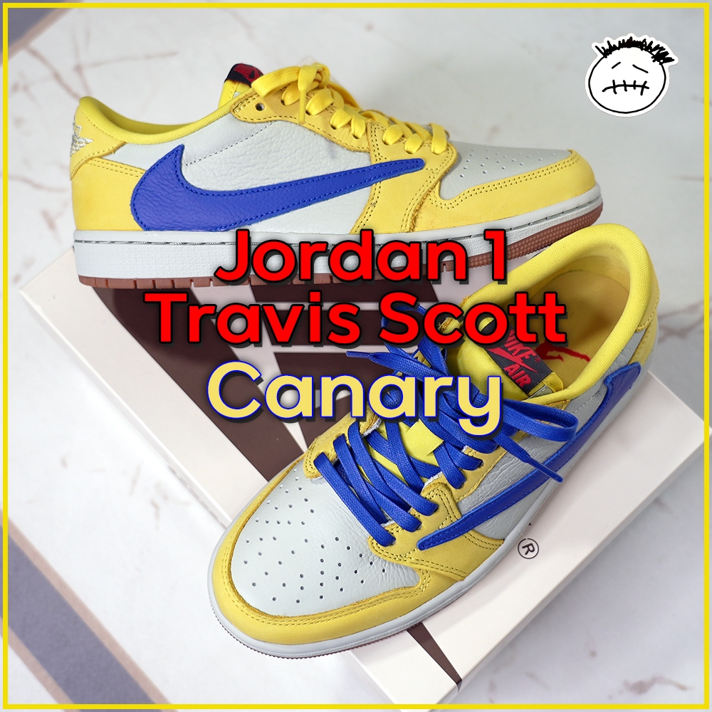 (W) Jordan 1 x Travis Scott Retro Low OG SP Canary 착용 스타일 - 2