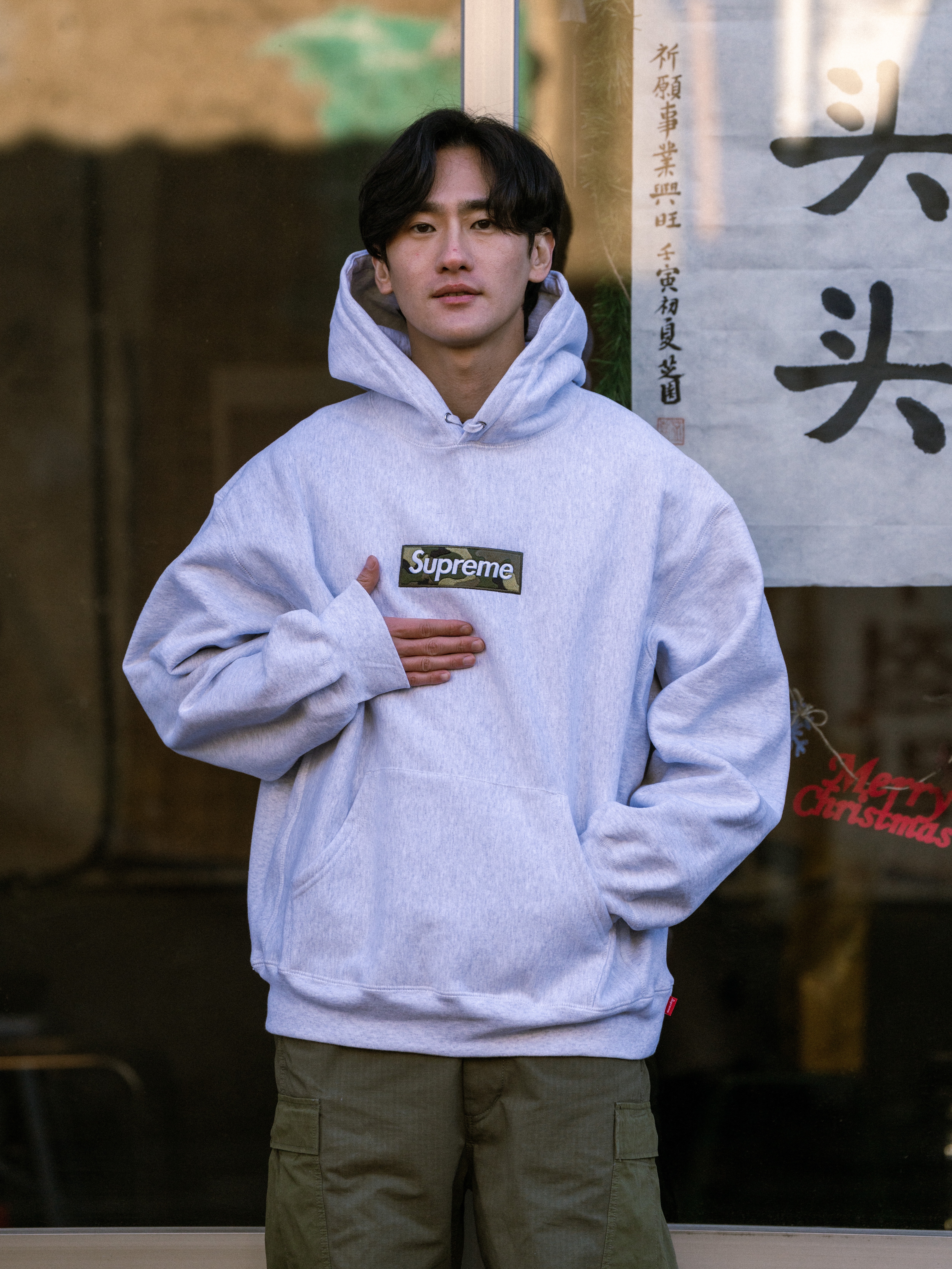 Supreme Box Logo Hooded Sweatshirt Ash Grey - 23FW, Nike x Supreme Shox Ride 2 SP White 착용 스타일 - 1