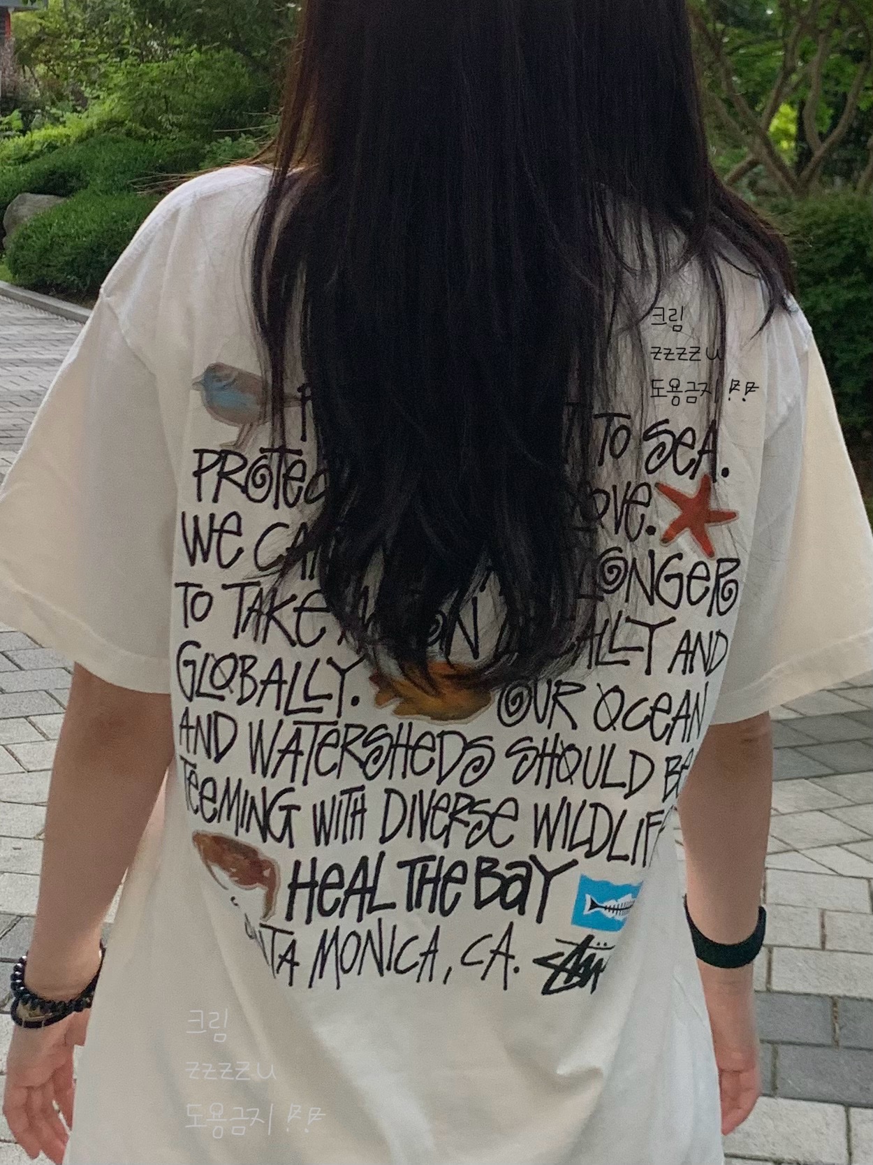 Stussy x Heal The Bay Summit To Sea Pigment Dyed T-Shirt Natural 착용 스타일 - 1