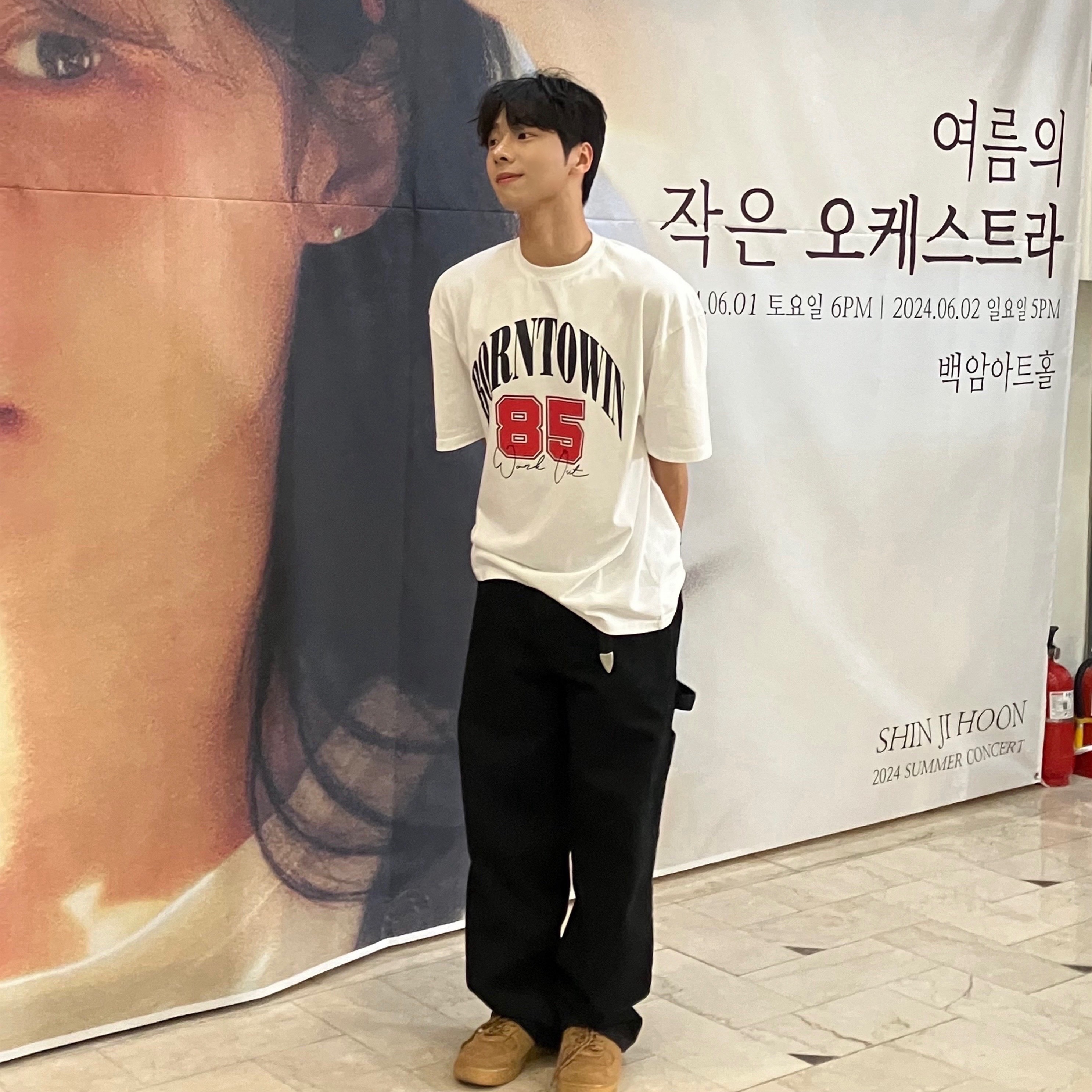 BORN TO WIN 85 Workout T-Shirts White 착용 스타일