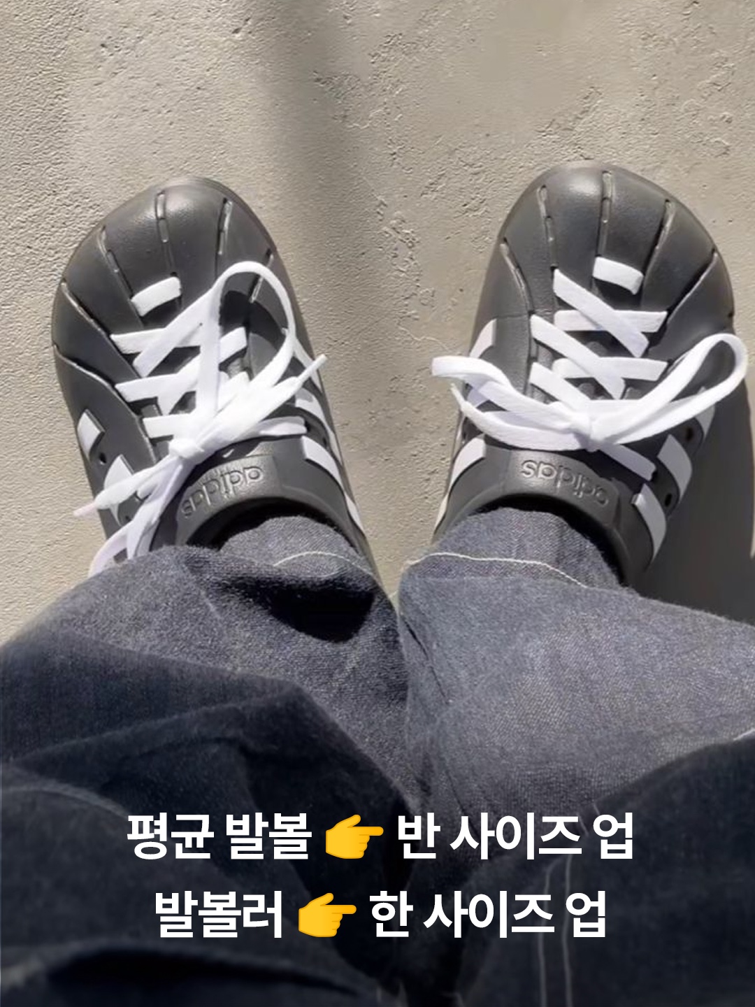 Adidas Adilette Clogs Preloved Fig, Adidas Adilette Clogs Almost Pink 착용 스타일 - 4