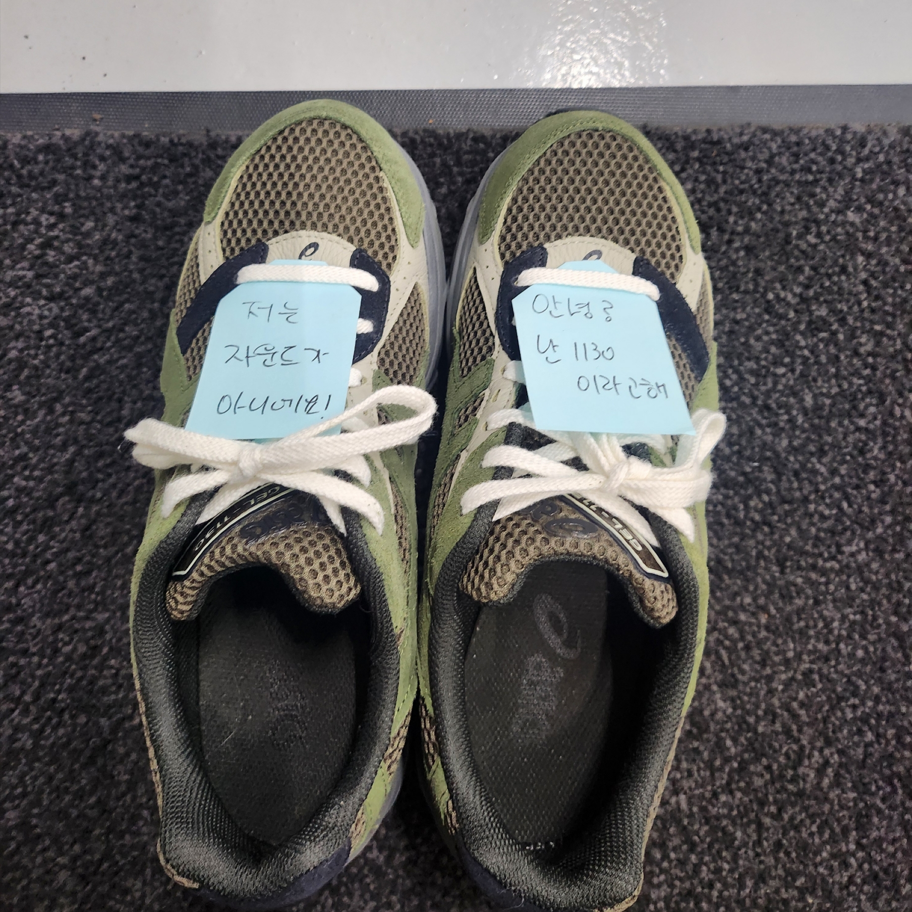 Asics Gel-1130 SMU Olive Canvas Smog Green 착용 스타일