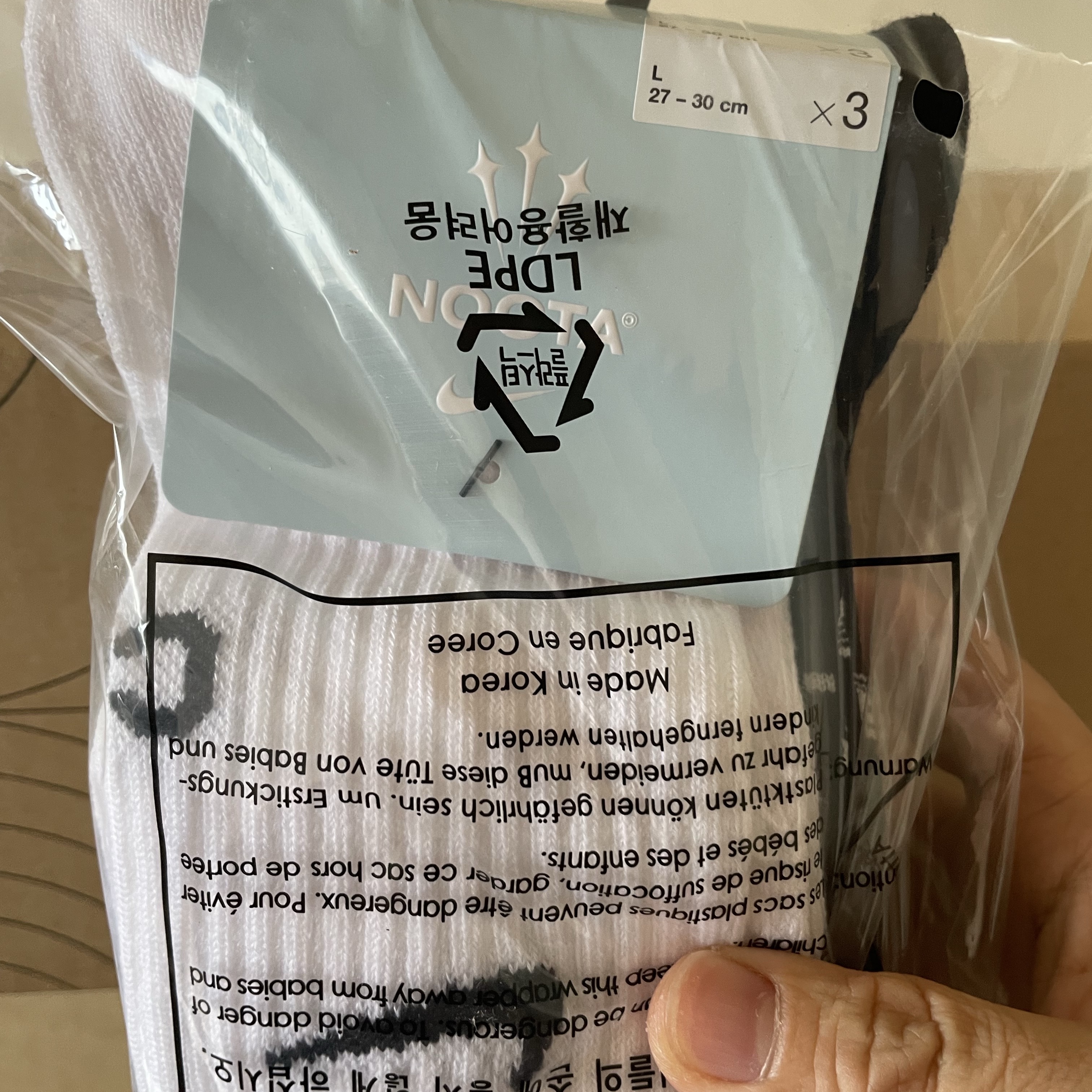 Nike x Drake Nocta Crew Socks Multi Color (3 Pack) 착용 스타일 - 2