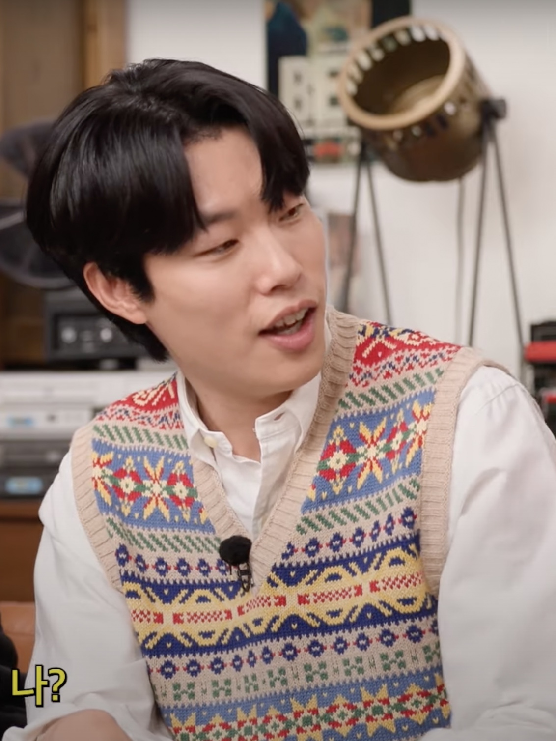 [30%적립] Polo Ralph Lauren Fair Isle Vest Beige Khaki, [30% 적립] Polo Ralph Lauren Classic Fit Garment Dyed Oxford Shirt White 착용 스타일 - 3