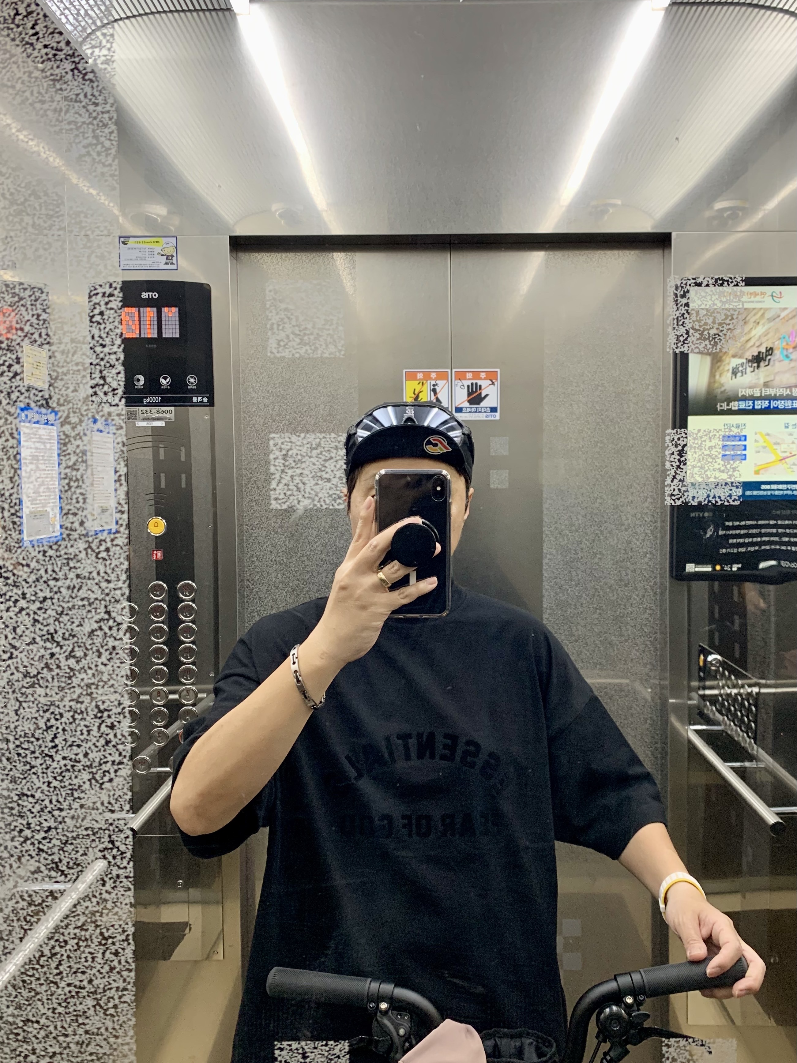 Essentials The Black Collection T-Shirt Black - 23SS 착용 스타일