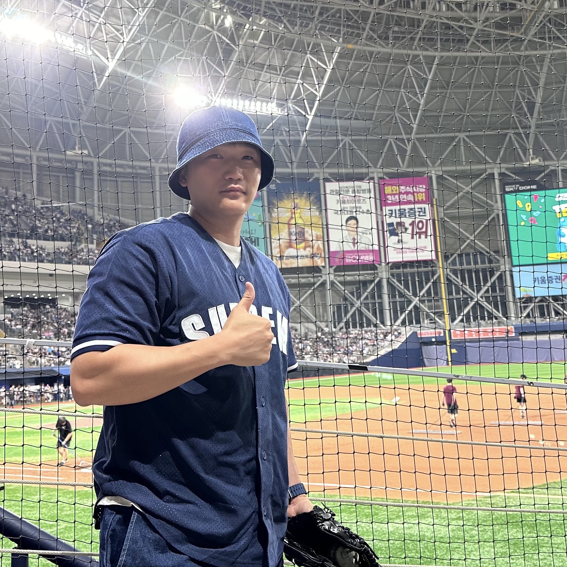 Supreme Ultrasuede Mesh Baseball Jersey Navy - 24SS 착용 스타일