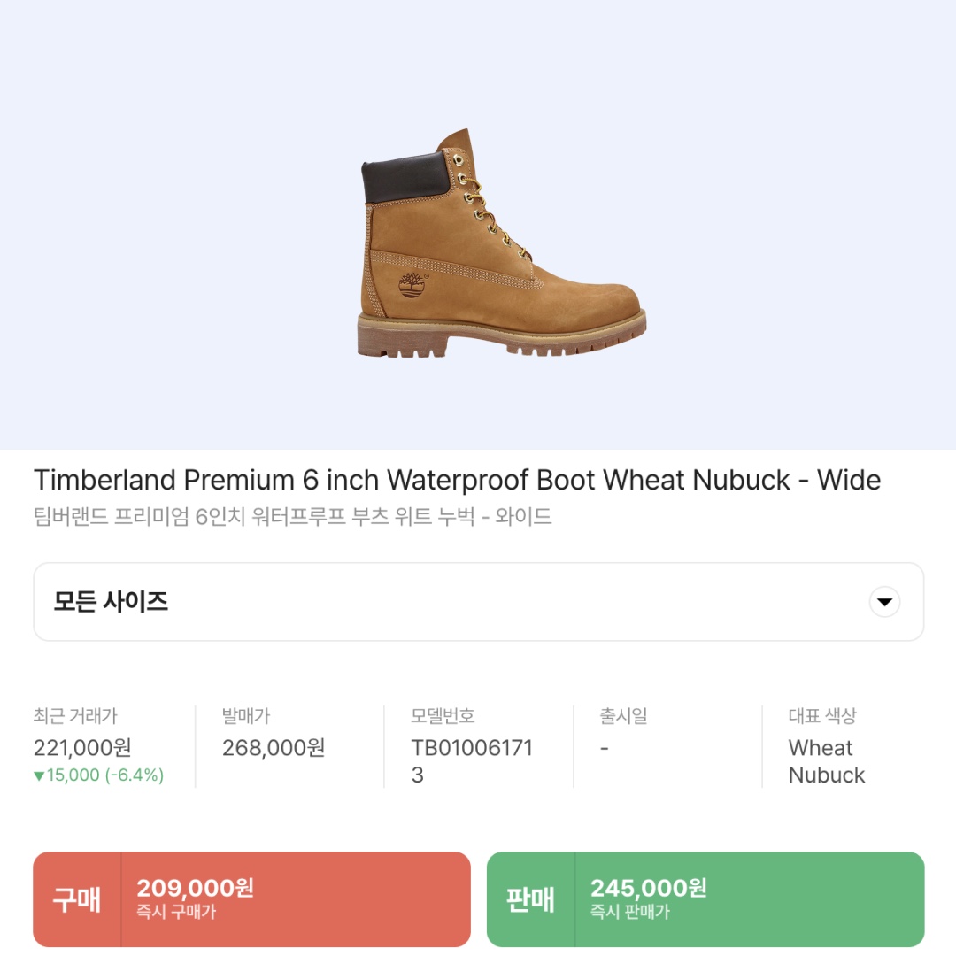 Timberland Premium 6 inch Waterproof Boot Wheat Nubuck - Wide 착용 스타일 - 2