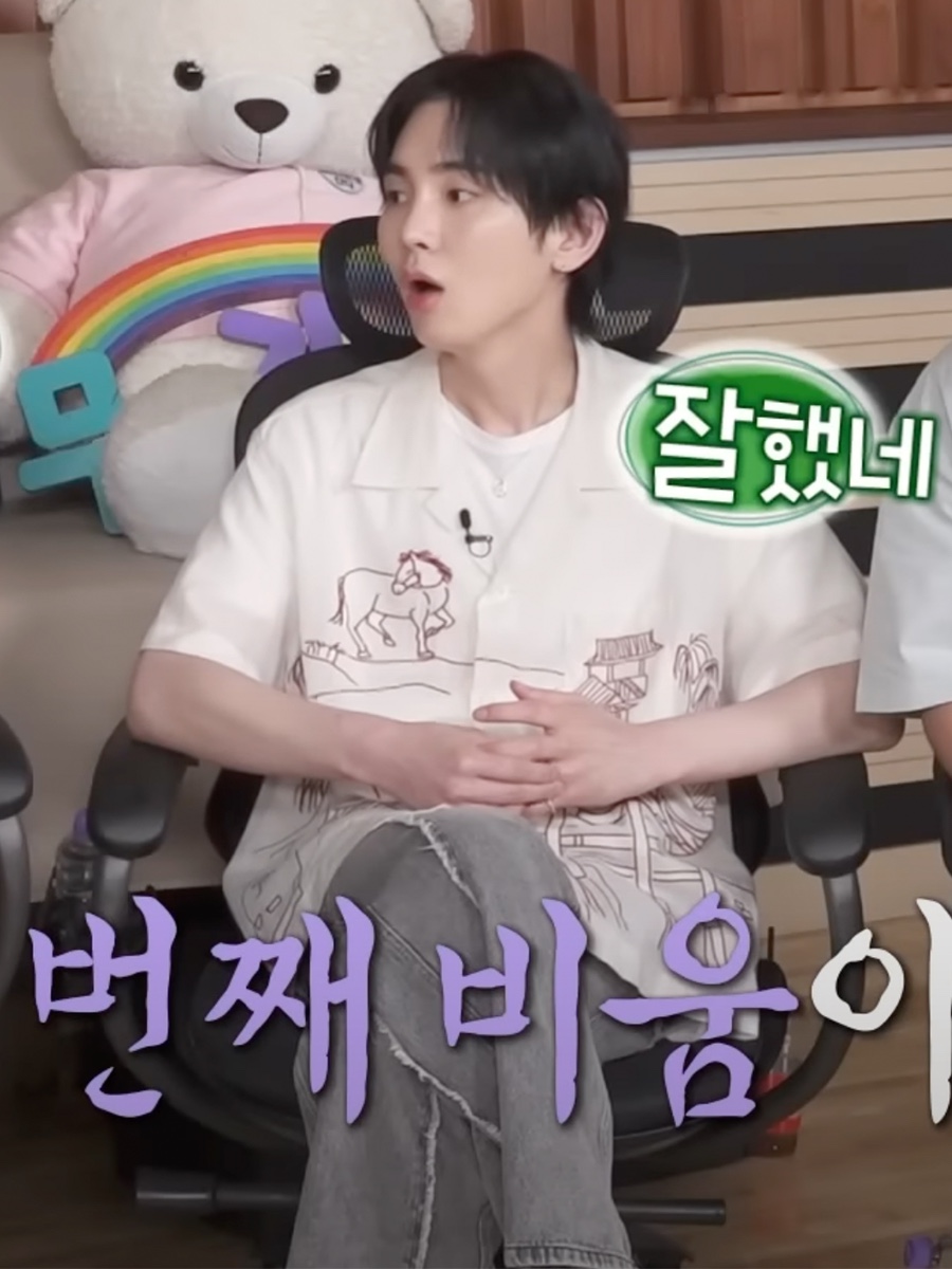 STU Historic Site Embroidery Shirt Ivory 착용 스타일 - 1