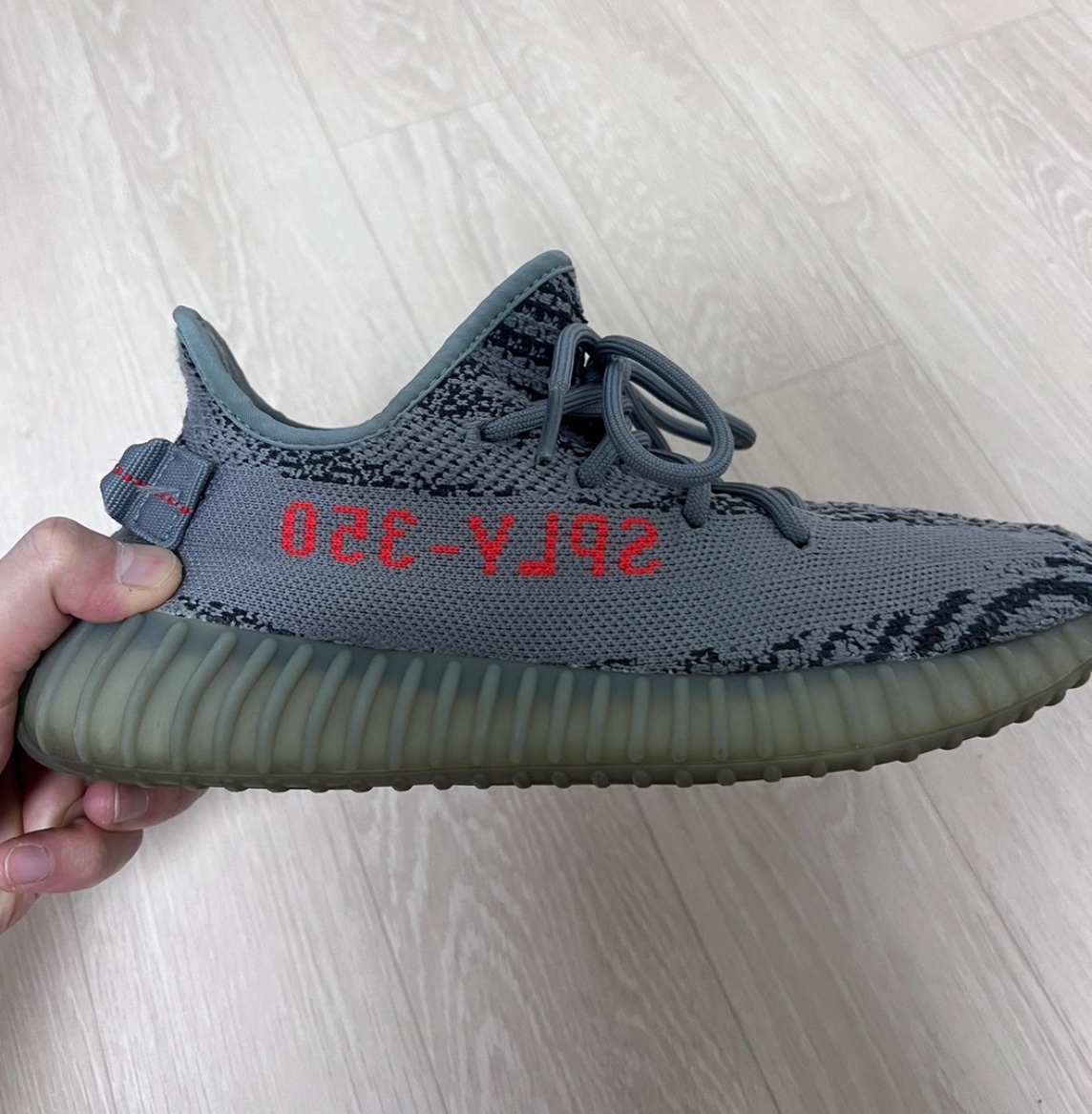 Adidas Yeezy Boost 350 V2 Beluga - Reflective 착용 스타일