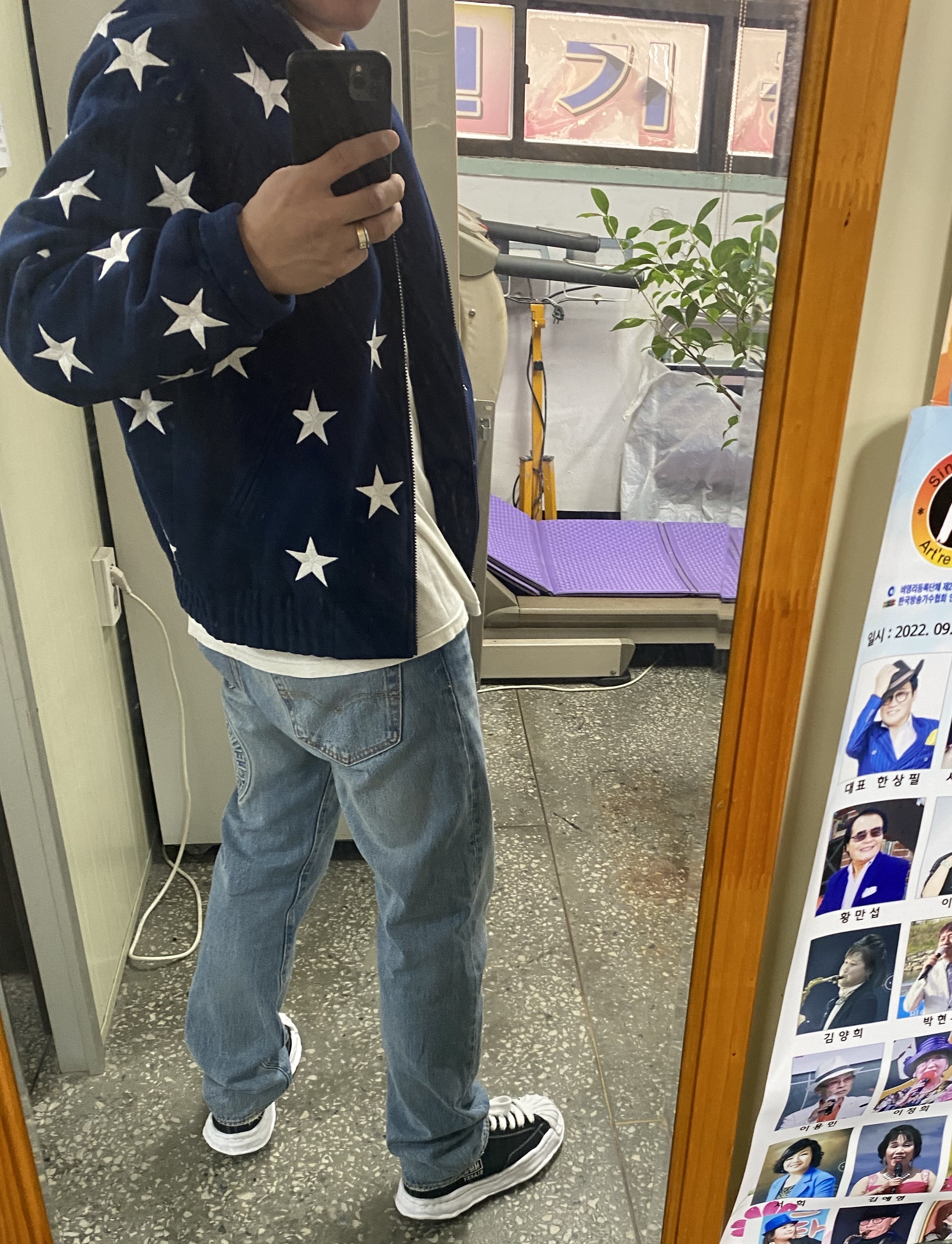 Maison Mihara Yasuhiro Blakey OG Sole Canvas Low-top Sneakers Black White, Stussy x Levi's Embossed 501 Jean Indigo 착용 스타일 - 2