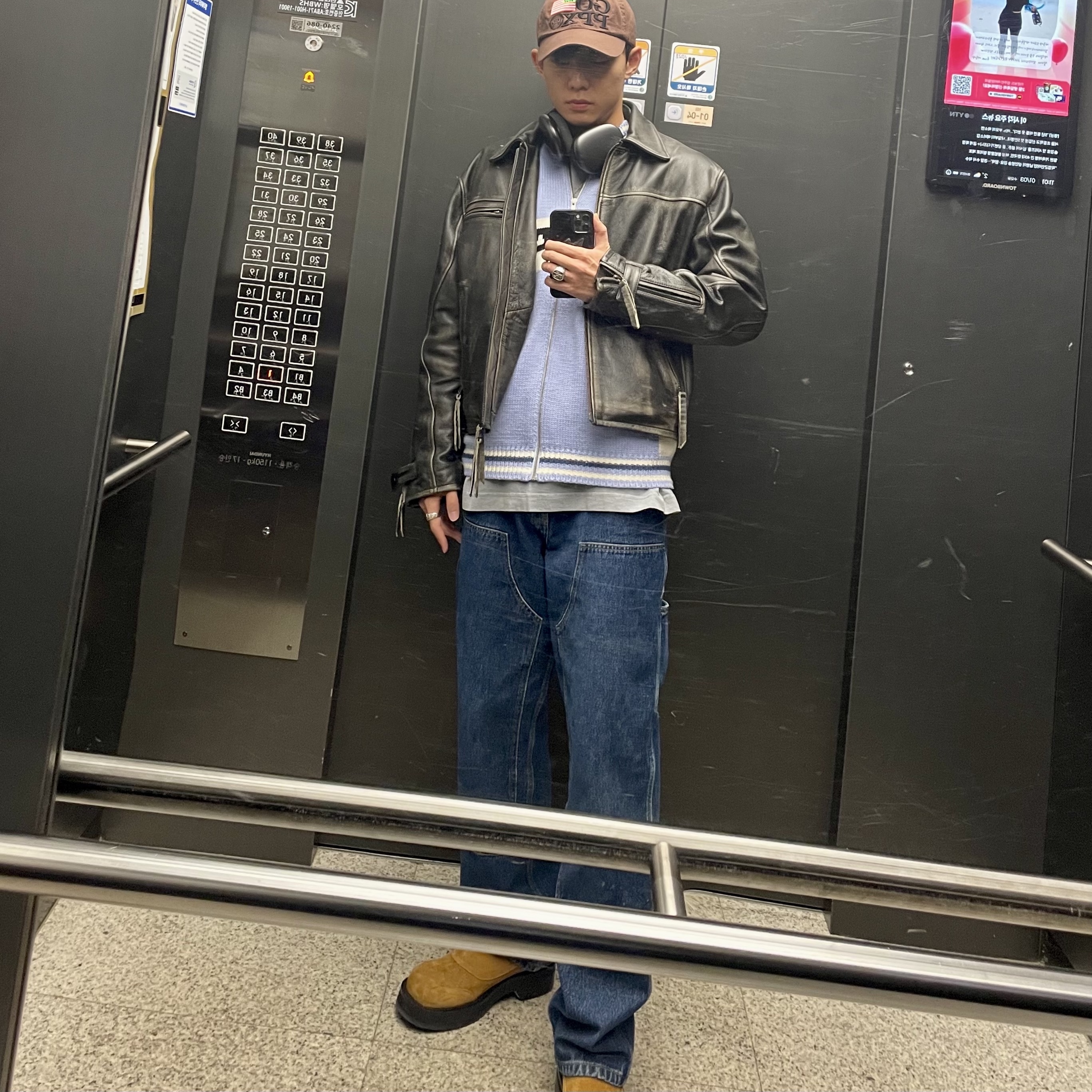 Palace Cycle Knit Blue - 23SS, Carhartt WIP Fairfield Denim Double Knee Pants Blue Stone Washed 착용 스타일