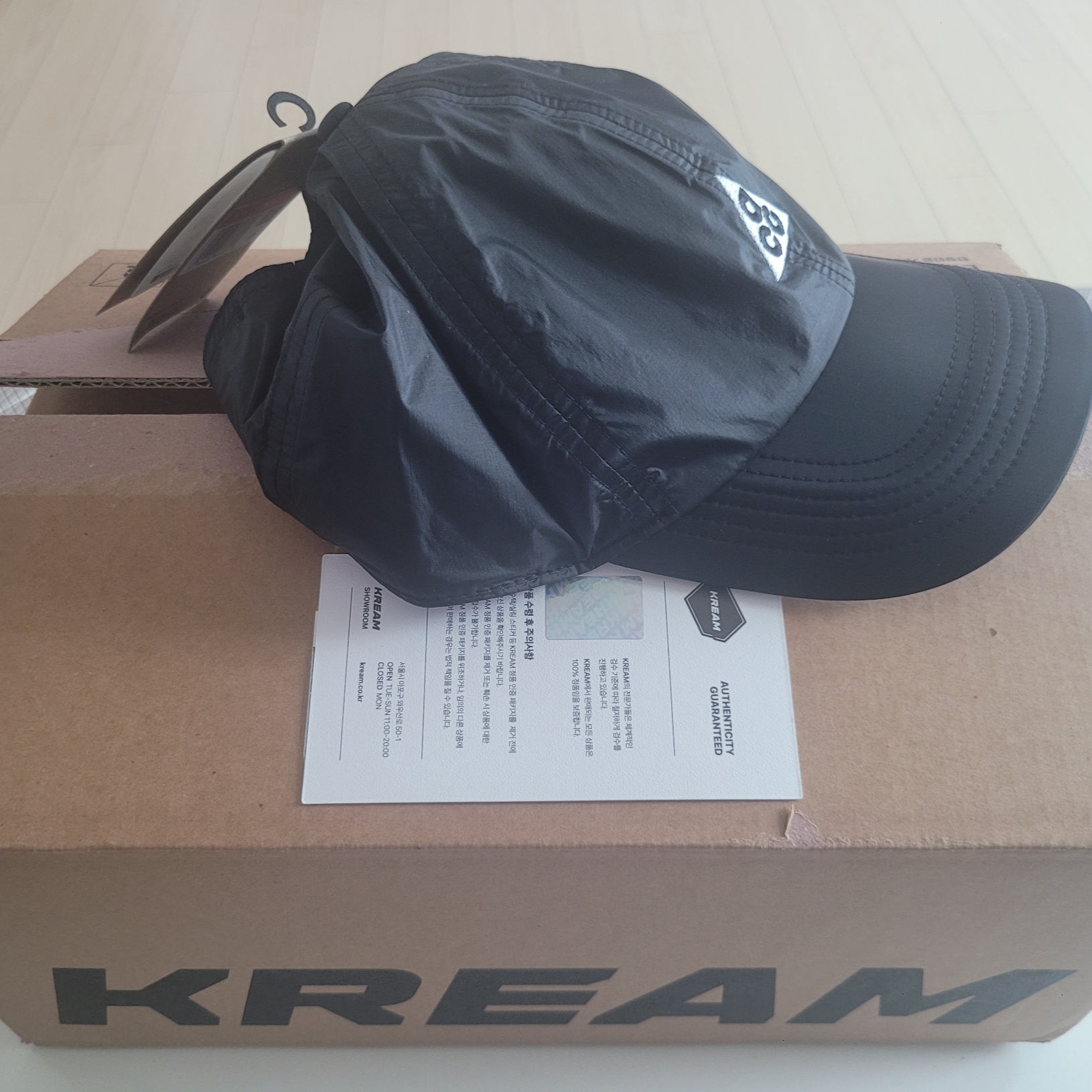 Nike ACG Trail Cap Black 착용 스타일