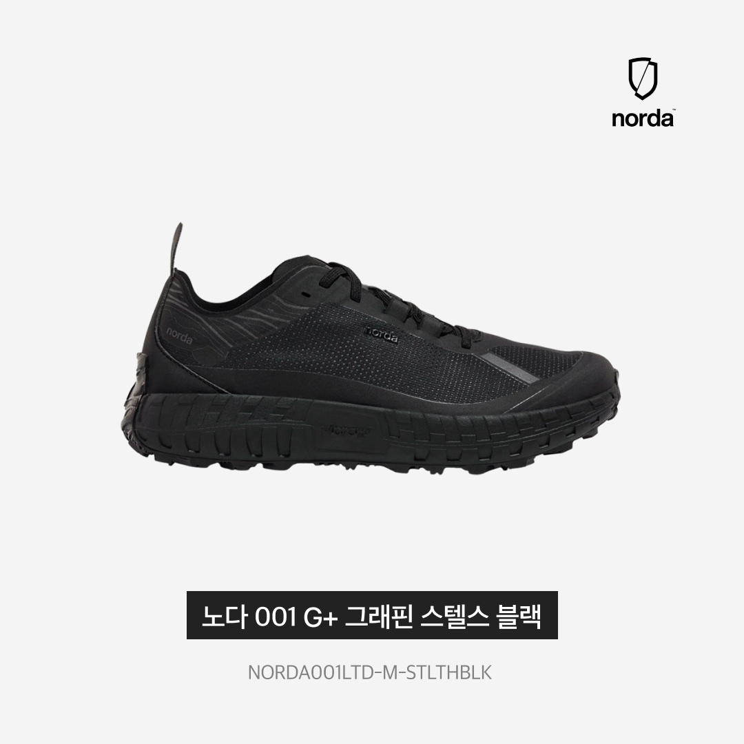 Norda 001/A G+ Stealth Black 착용 스타일 - 3