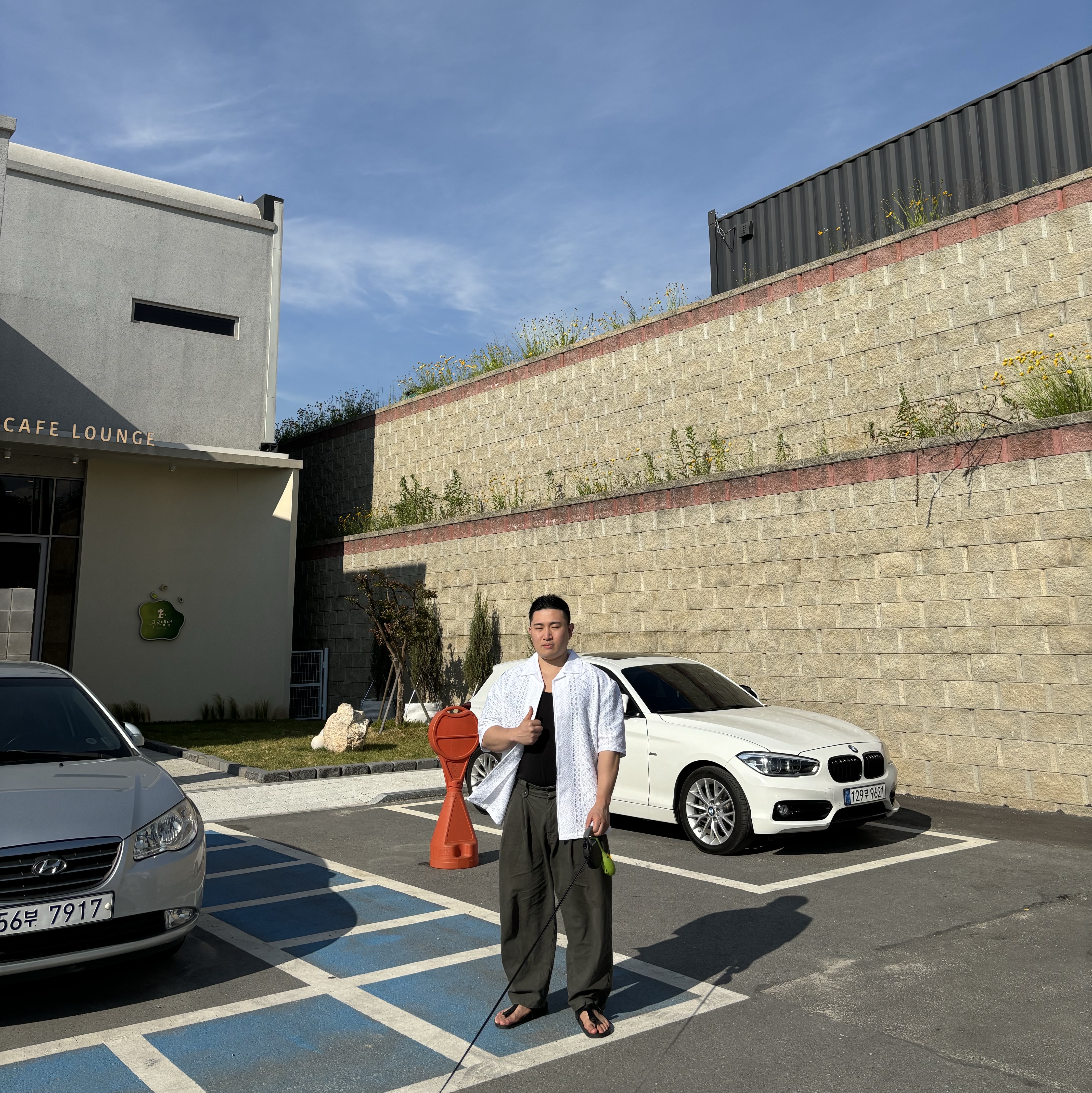 고안웅님의 스타일