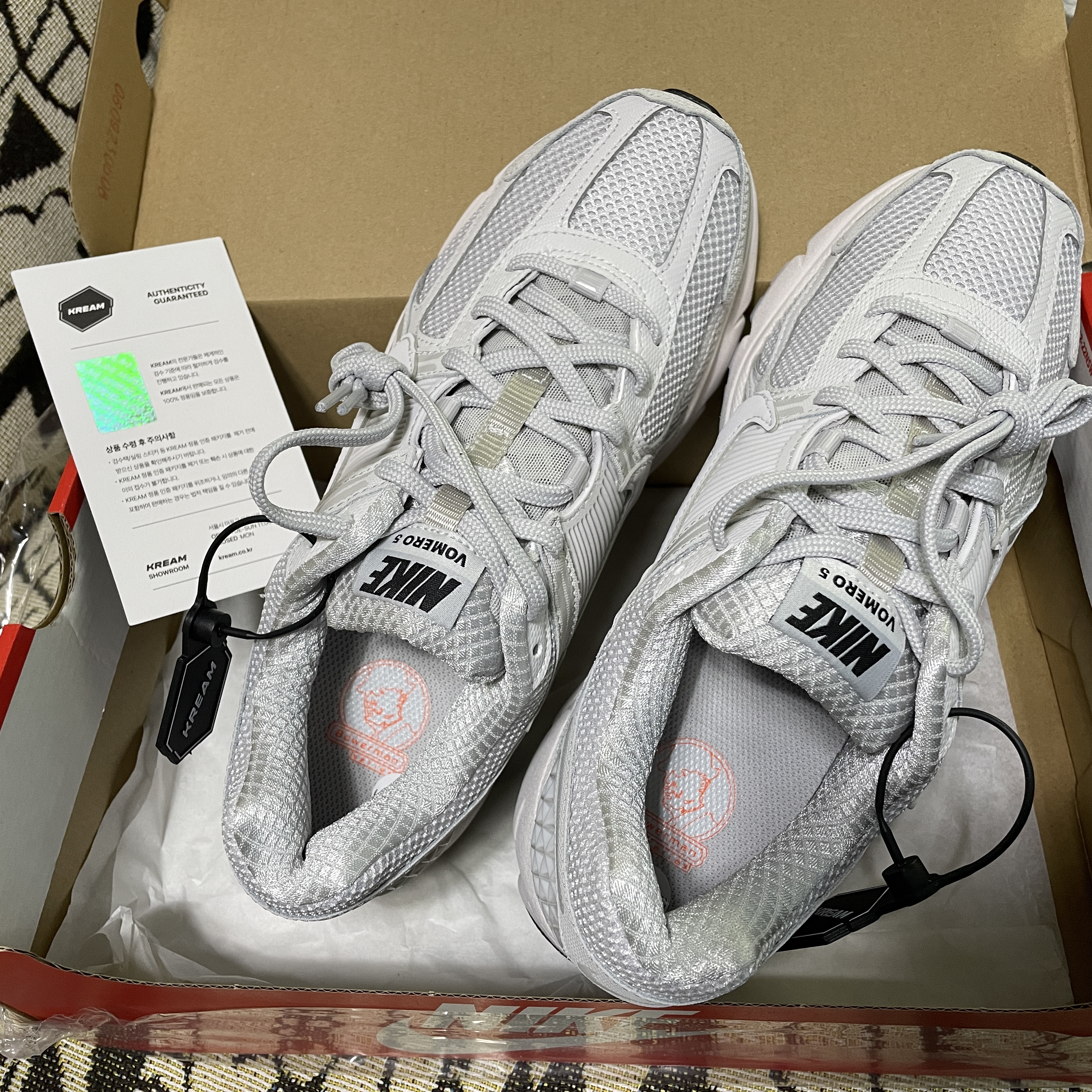 Nike Zoom Vomero 5 SP Vast Grey 2023 착용 스타일 - 1