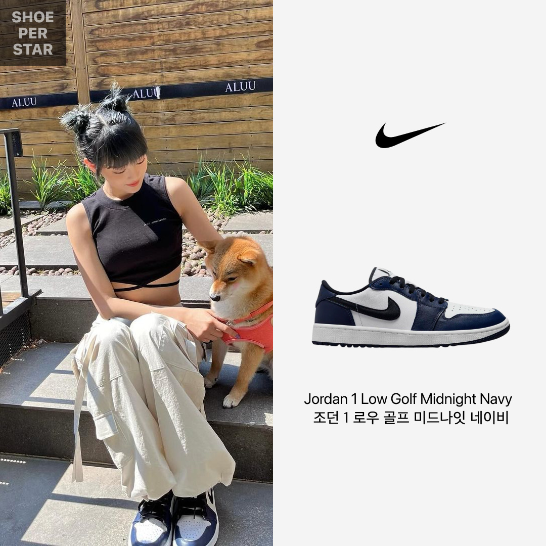 Jordan 1 Low Golf Midnight Navy 착용 스타일 - 1